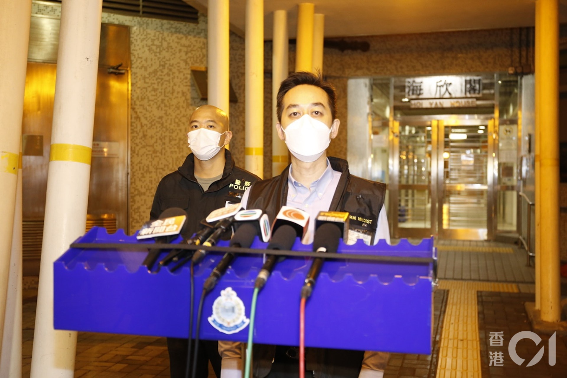 旺角警區助理指揮官(刑事)程知仁警司向傳媒交代案情。(黃江奇攝) 旺角警區助理指揮官(刑事)程知仁警司向傳媒交代案情。(黃江奇攝)