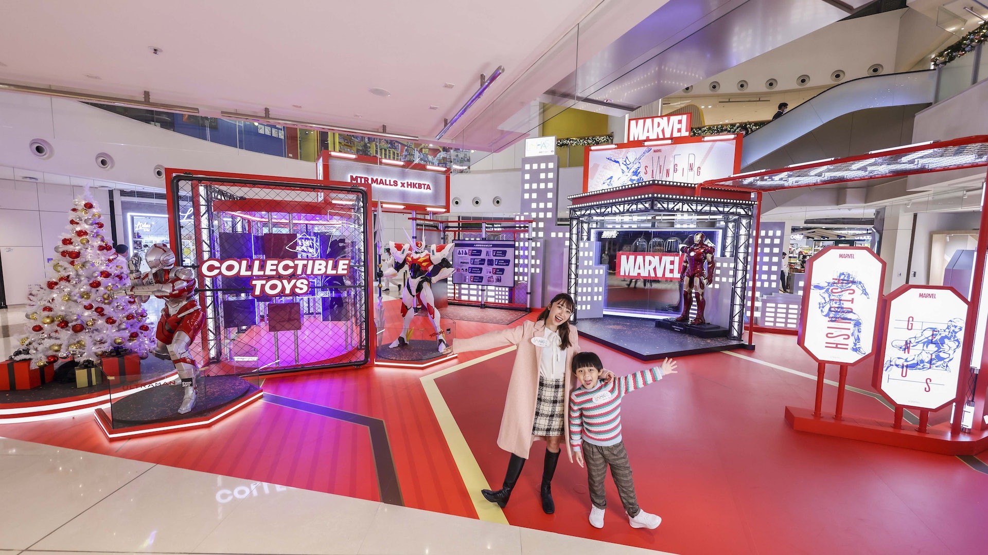「正義英雄基地」 分為Marvel區及HKBTA區，分別為大家帶來Marvel英雄Iron Man及來自日本的《機動奧特曼》及《宇宙騎士利刃》。