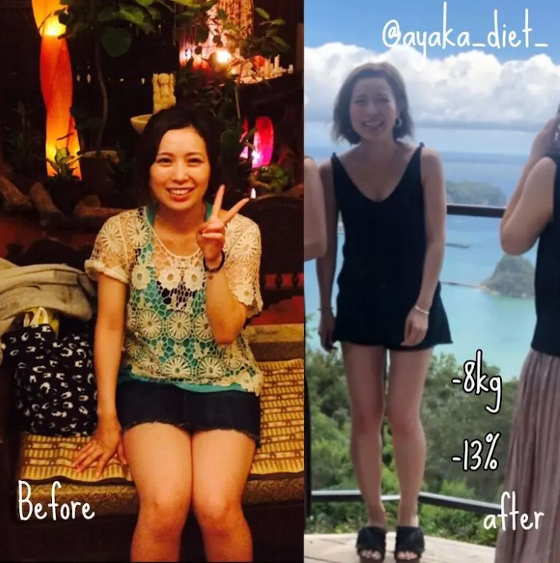 日本有名女生親授了獨家的「拉筋增高減磅法」。（IG@ayaka_diet_）