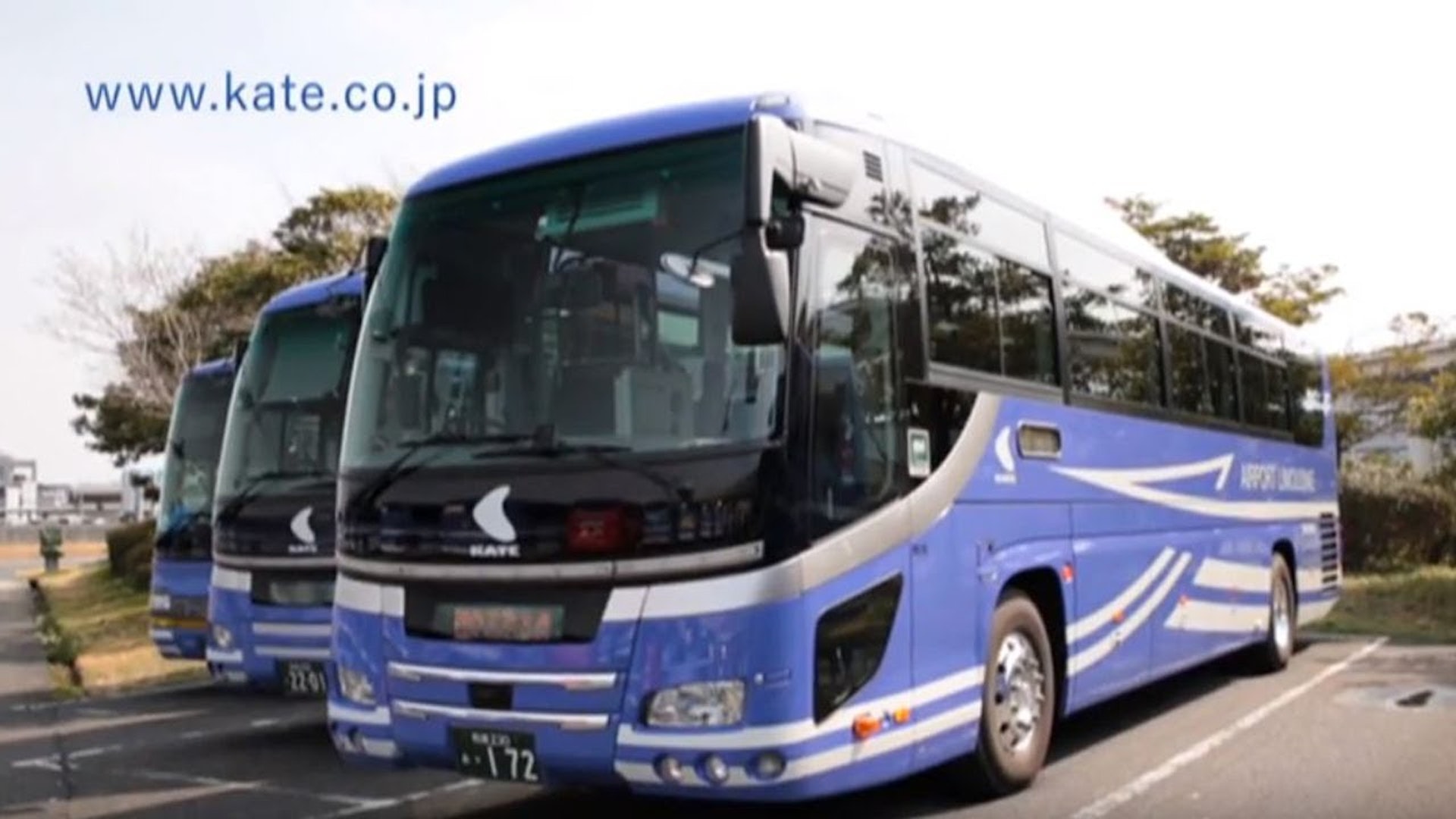 (圖片來源:關西空港交通株式會社) (圖片來源:關西空港交通株式會社)