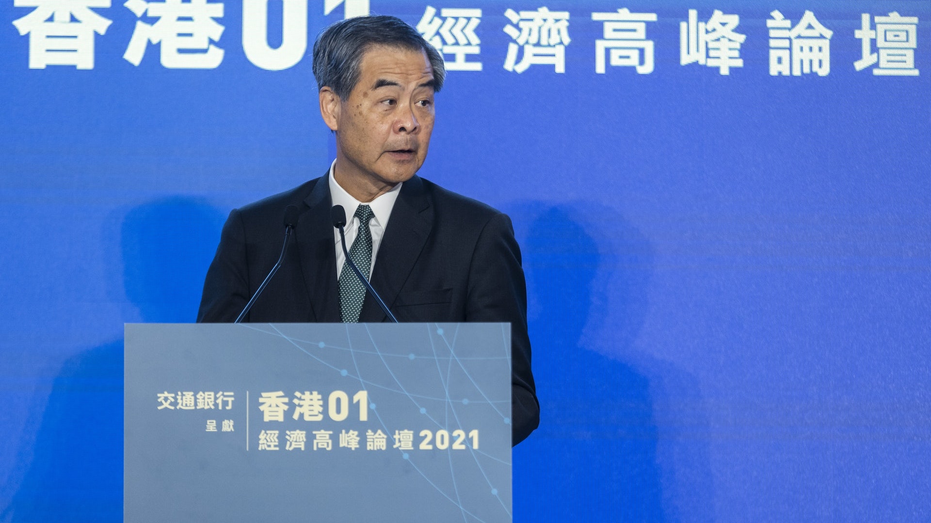 江澤民逝世︱梁振英:指導回歸功業彪炳 范太對井水河水論印象深 江澤民逝世︱梁振英:指導回歸功業彪炳 范太對井水河水論印象深