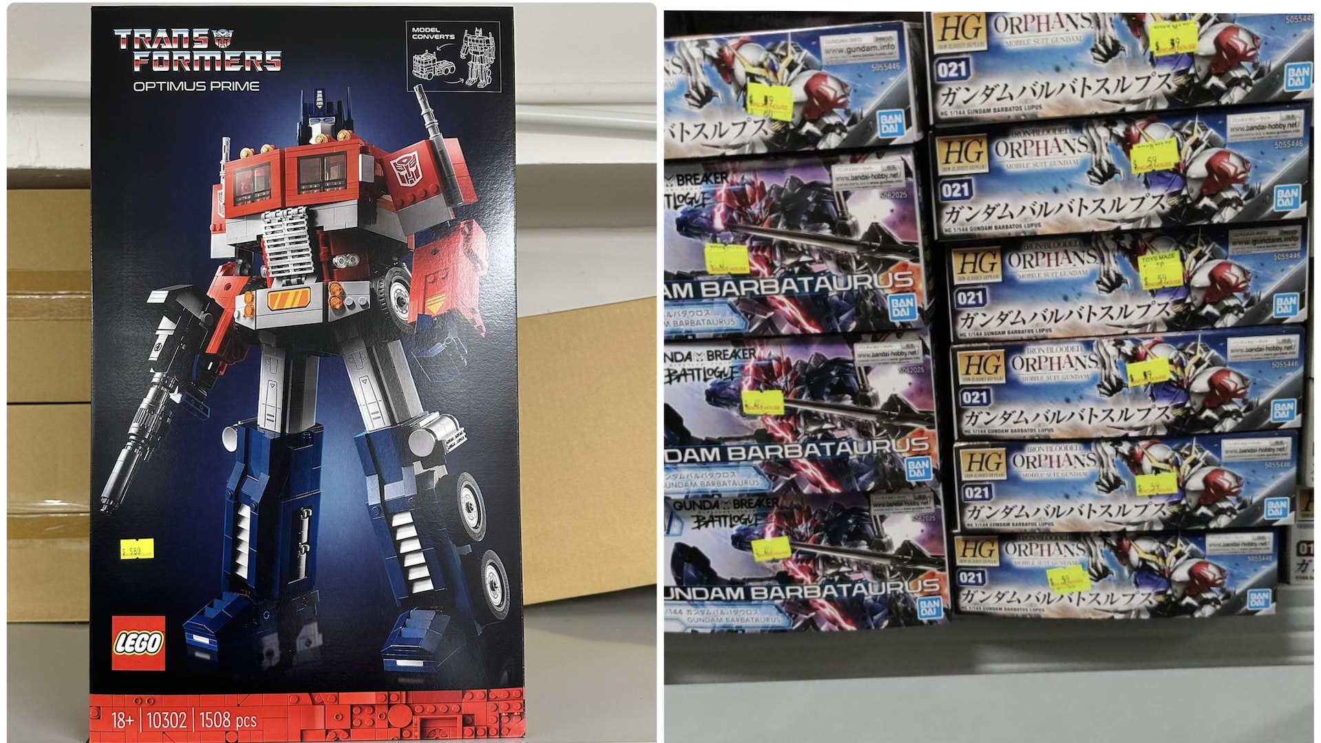 玩具開倉|高達模型 水星魔女 超合金 SHF LEGO Tomcia 壽屋3折起 玩具開倉|高達模型 水星魔女 超合金 SHF LEGO Tomcia 壽屋3折起