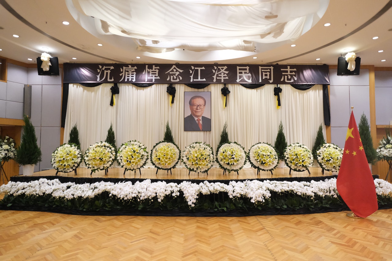 前國家主席江澤民逝世,中聯辦設靈。 前國家主席江澤民逝世,中聯辦設靈。