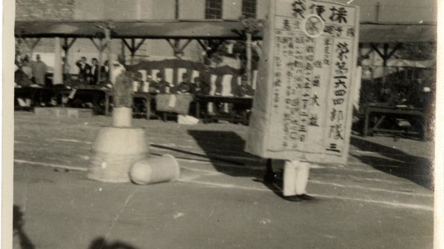 南京大屠殺再添453件史料 「慰安婦」制度、細菌戰罪證曝光 南京大屠殺再添453件史料 「慰安婦」制度、細菌戰罪證曝光