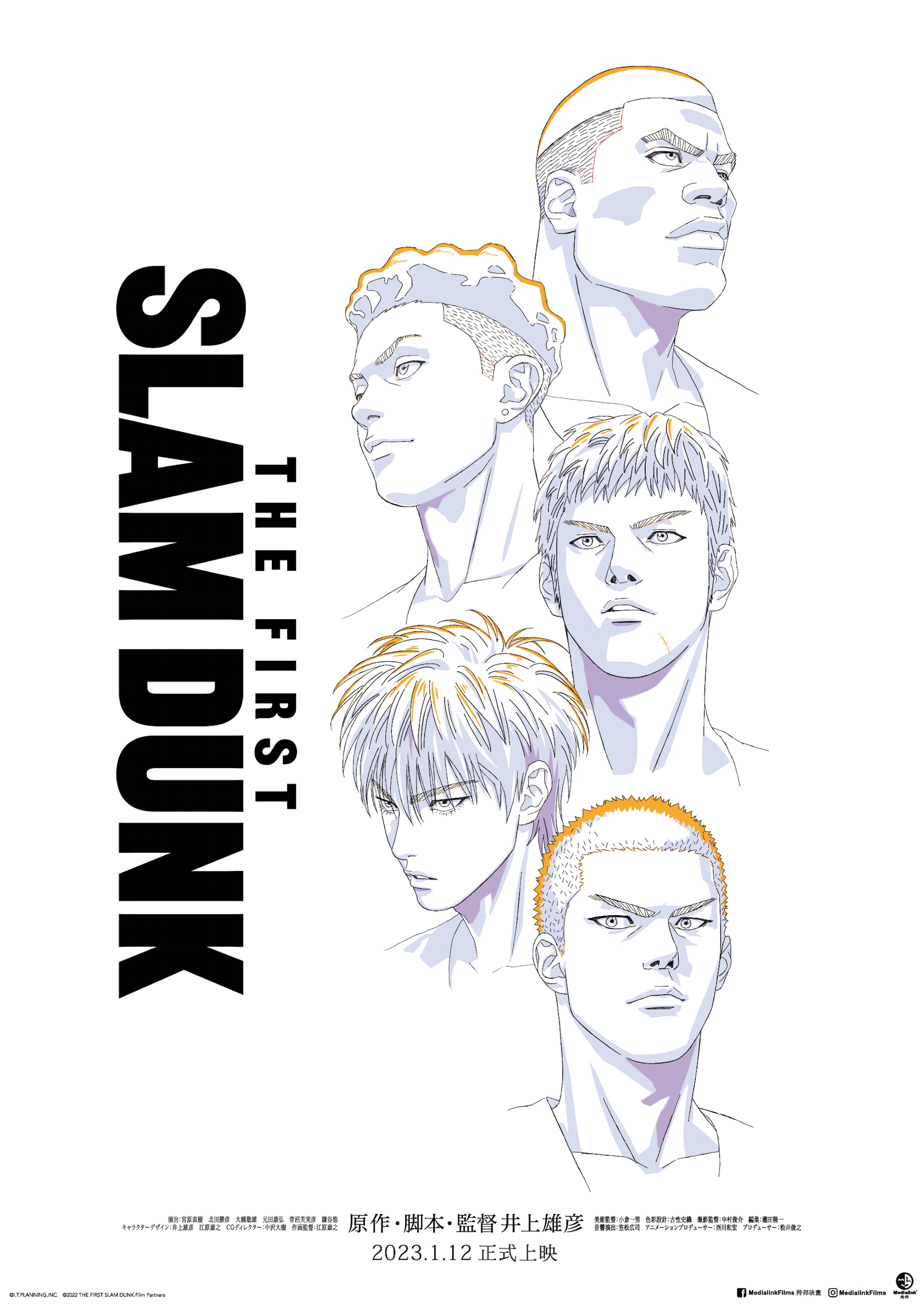 Xhe Ezsoxjyifm Xhe Ezsoxjyifm