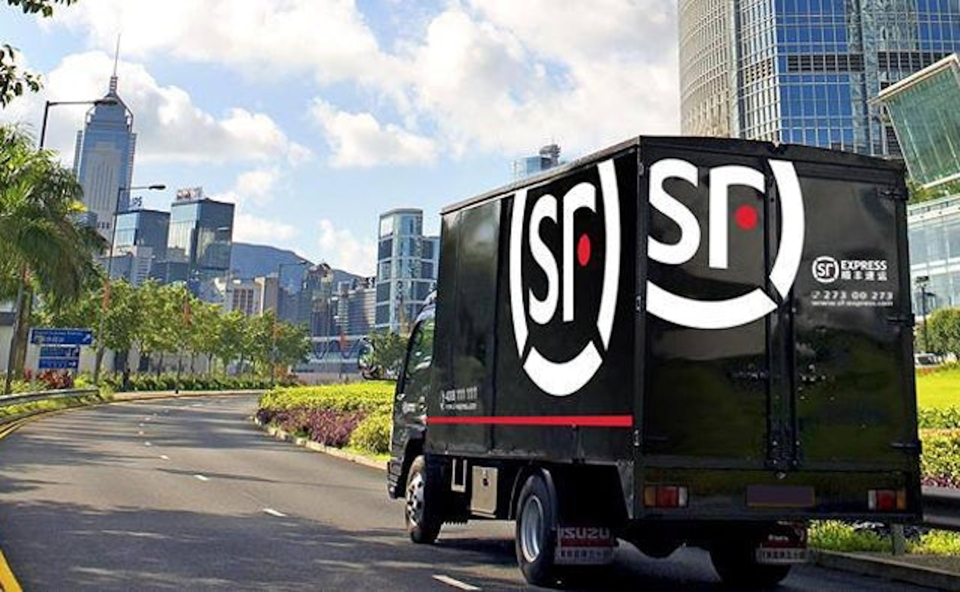 (圖片來源:順豐速運) (圖片來源:順豐速運)