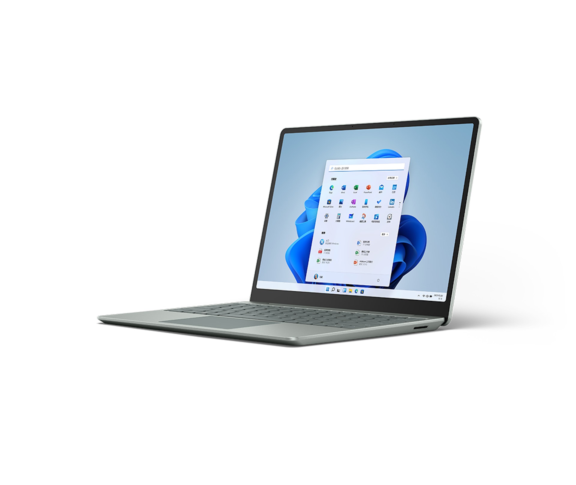 微軟指手提電腦,最好是將電量保持在20%-80%之間。(microsoft) 微軟指手提電腦,最好是將電量保持在20%-80%之間。(microsoft)