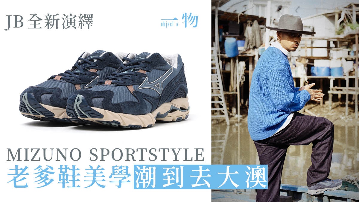三が日限定価格WAVE LINE GATHER SH 大割引