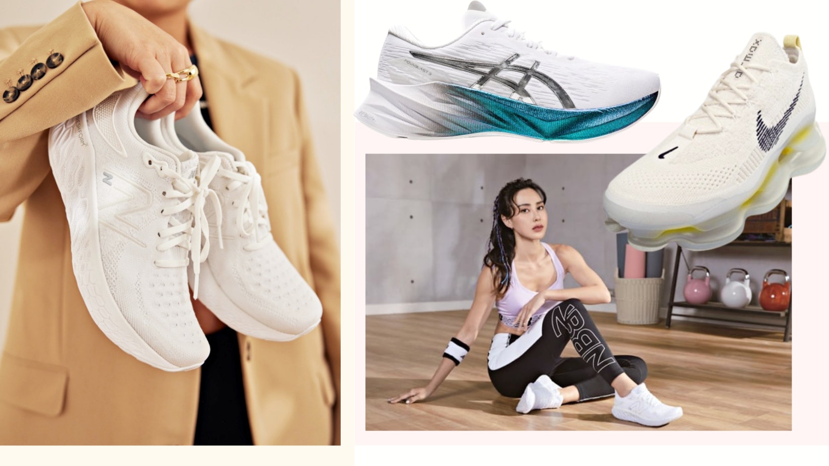 Nike 2025 adidas asics