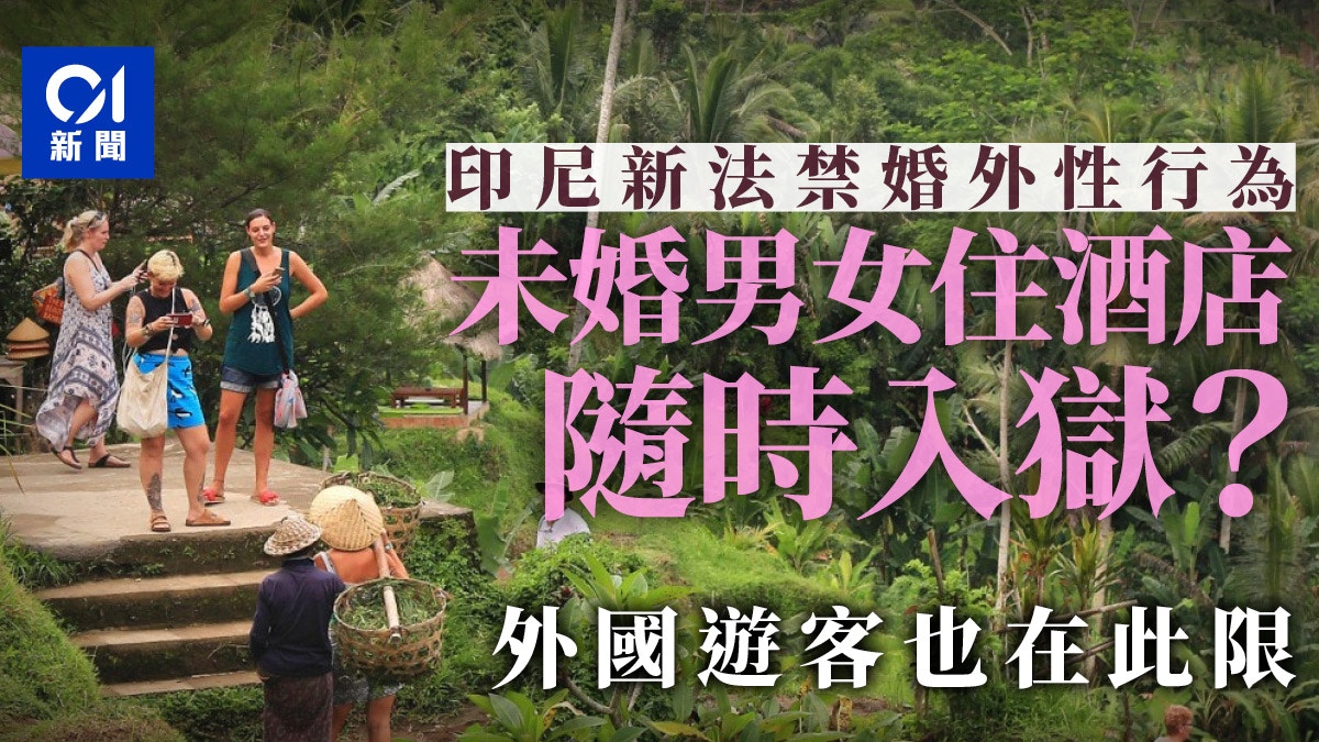 [Image: U3NcQmvqvpwhc-LnZK60PzcAg5vUt0vVvyakU78m...w1920r16_9]