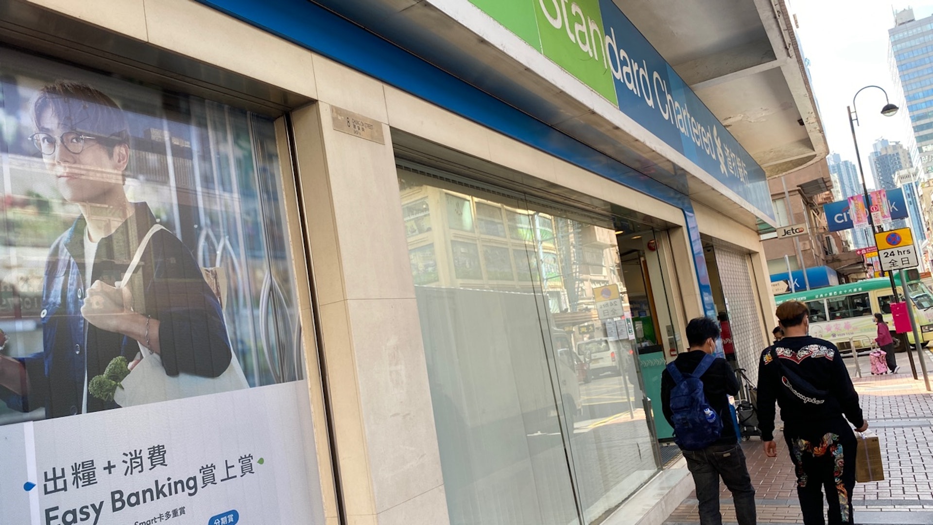 渣打銀行亞洲萬里通信用卡疑出現客戶被盜用簽帳事故。 渣打銀行亞洲萬里通信用卡疑出現客戶被盜用簽帳事故。