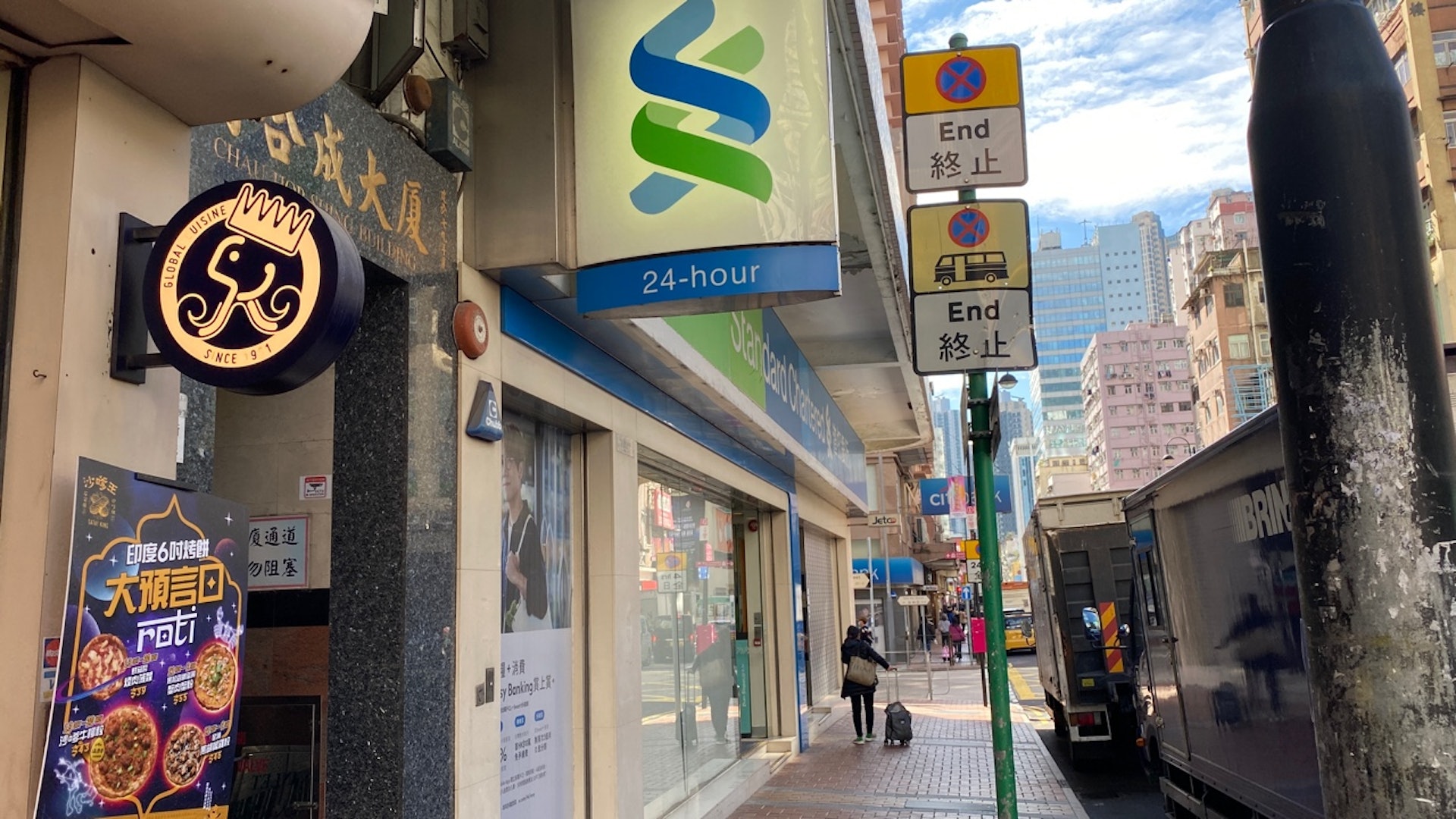 渣打銀行亞洲萬里通信用卡疑出現客戶被盜用簽帳事故。 渣打銀行亞洲萬里通信用卡疑出現客戶被盜用簽帳事故。