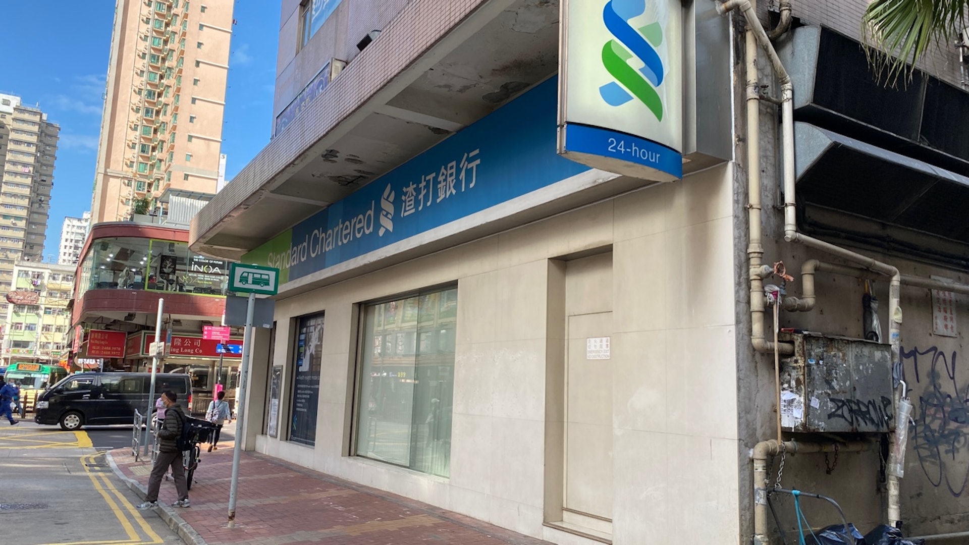 渣打銀行亞洲萬里通信用卡疑出現客戶被盜用簽帳事故。 渣打銀行亞洲萬里通信用卡疑出現客戶被盜用簽帳事故。