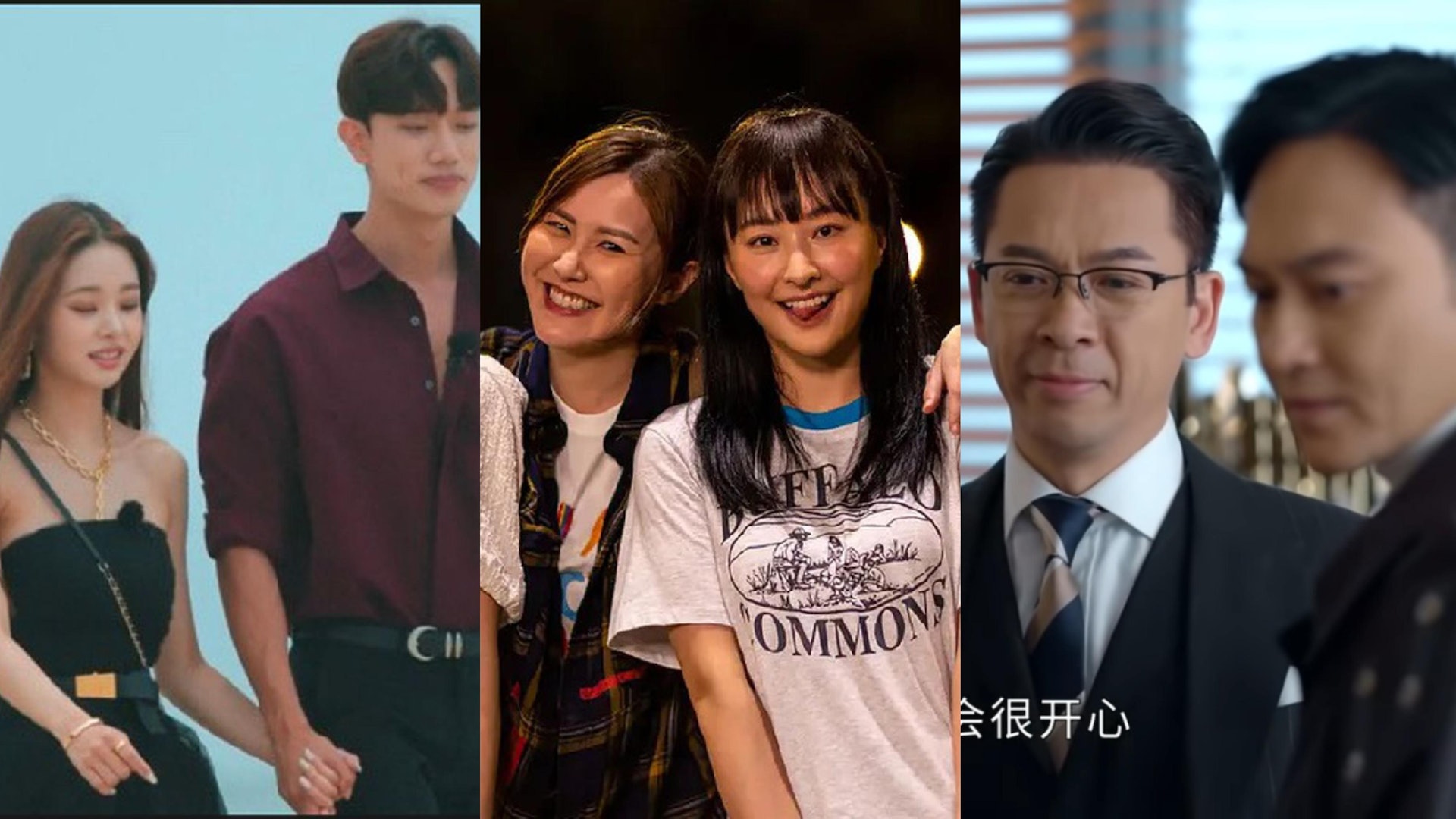 Google熱搜2022|熱搜節目有7套TVB劇上榜 ViuTV一套都冇 Google熱搜2022|熱搜節目有7套TVB劇上榜 ViuTV一套都冇