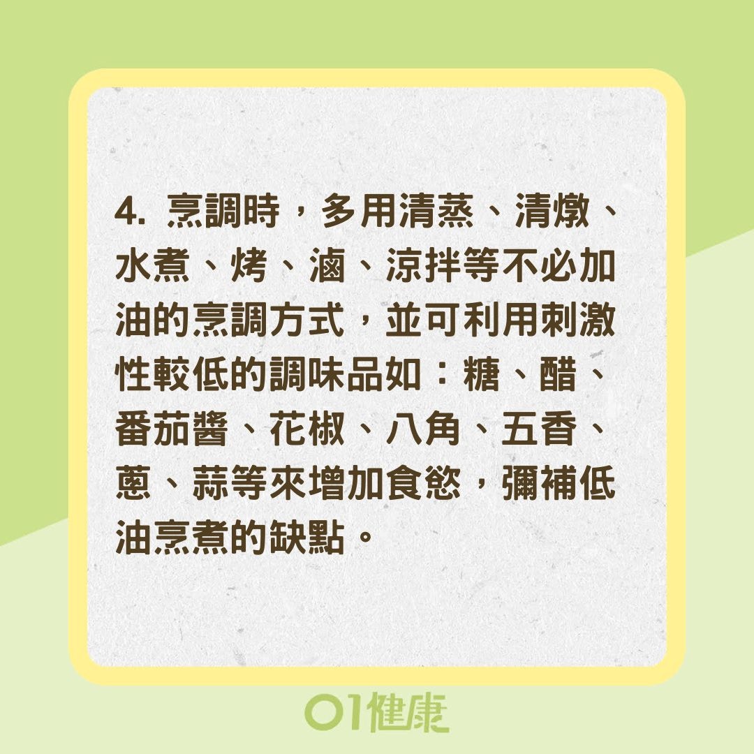 膽結石病人怎麼吃？（01製圖）