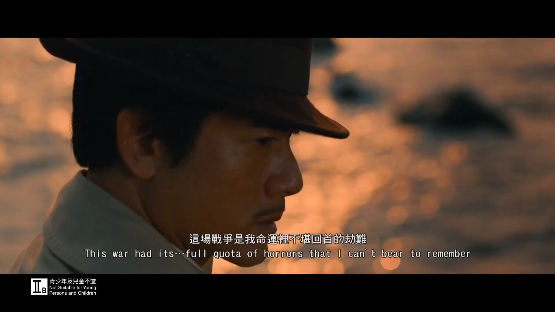 預告一來,便由郭富城以講故事形式帶觀眾入戲。(《風再起時》預告截圖) 預告一來,便由郭富城以講故事形式帶觀眾入戲。(《風再起時》預告截圖)