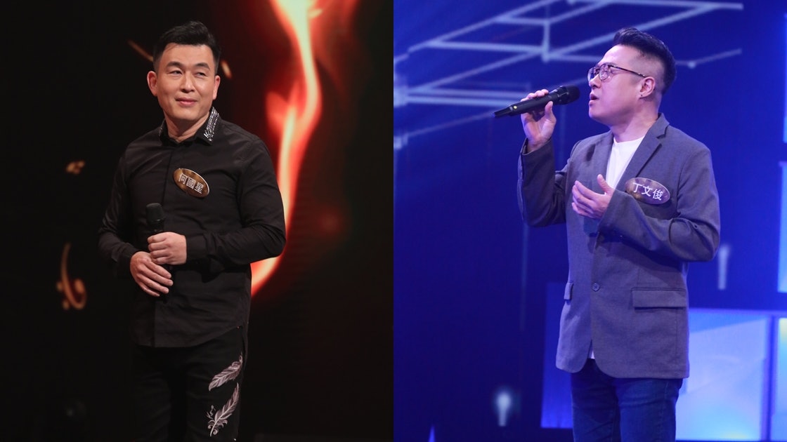 中年好聲音丨94年新秀亞軍丁文俊獲讚似巫啟賢夏韶聲混合體 中年好聲音丨94年新秀亞軍丁文俊獲讚似巫啟賢夏韶聲混合體