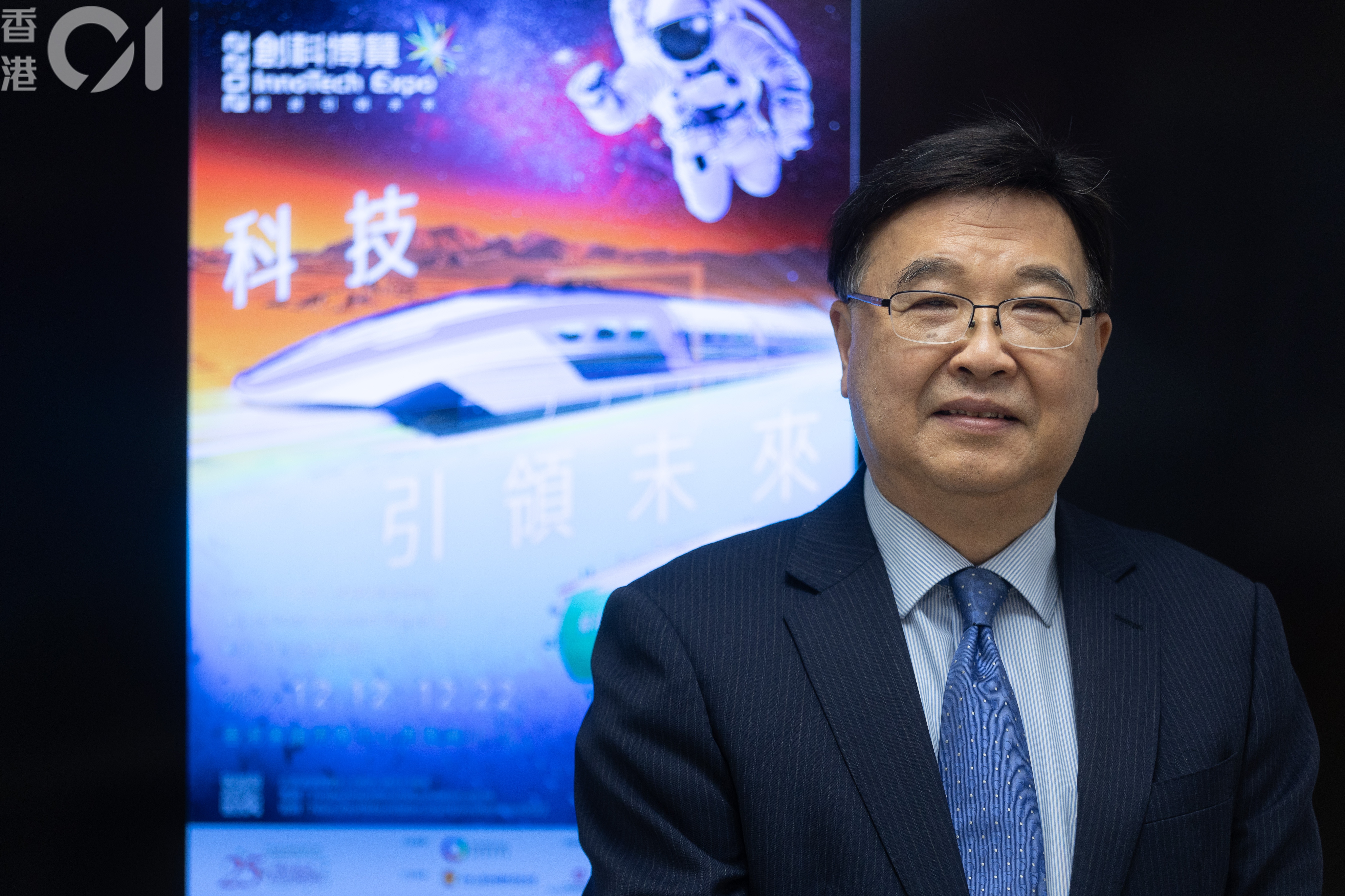 研資局主席黃玉山：期望特首政策組助政府更好掌握社會脈搏
