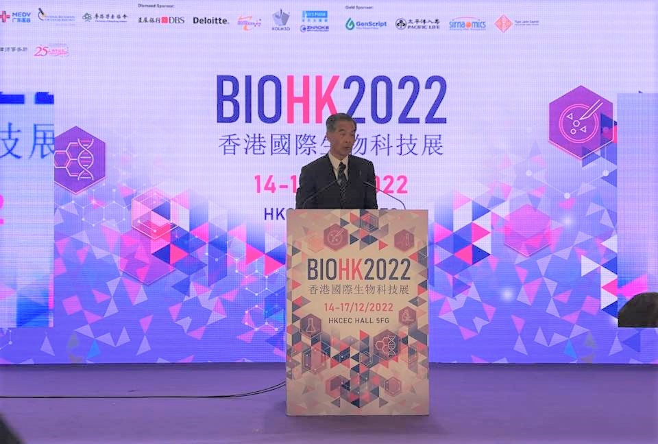 梁振英：港可利用自身優勢為國家生科領域出力　集中精力辦大事
