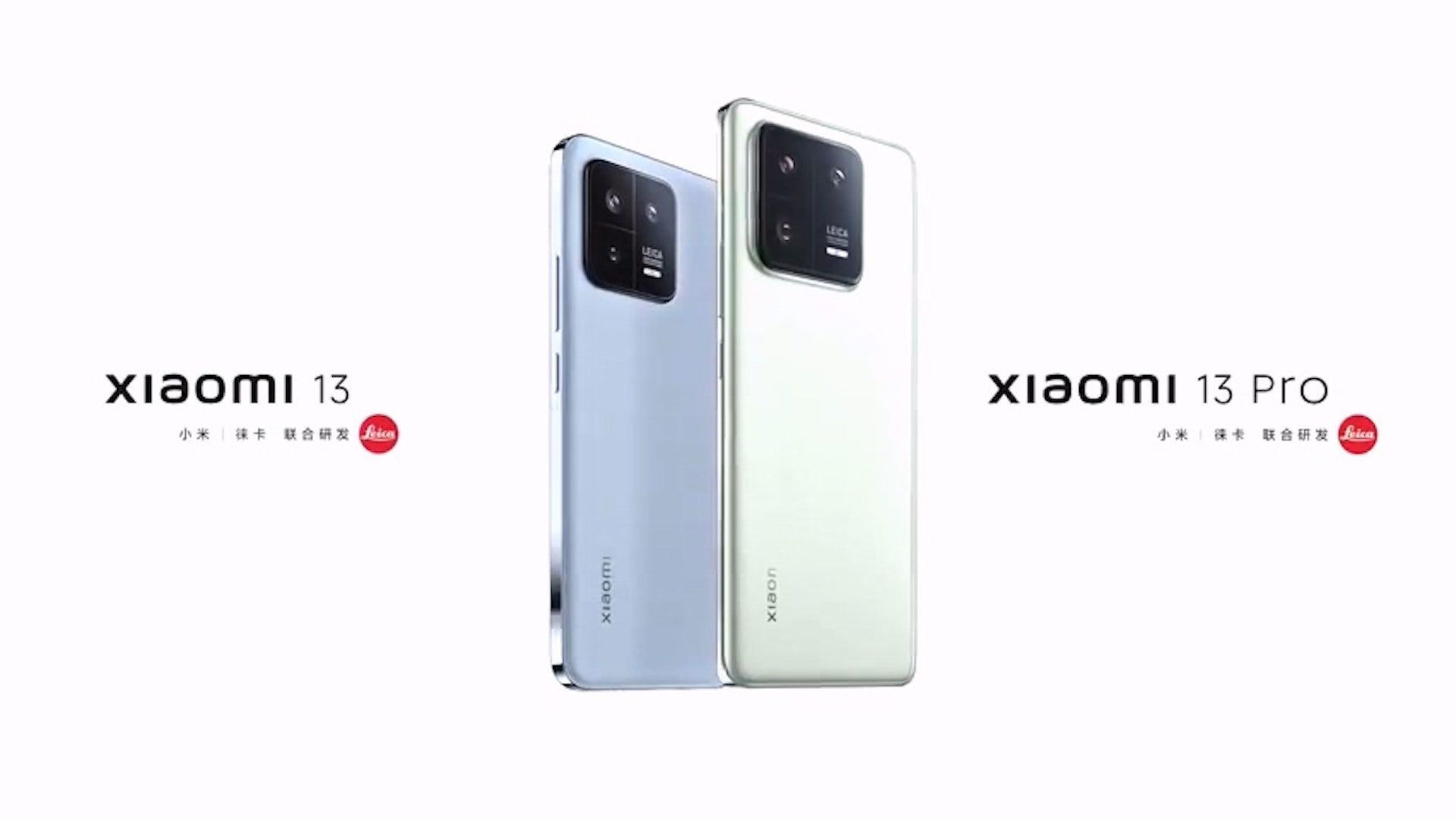 小米13網上開賣秒售罄(微博@小米手機) 小米13網上開賣秒售罄(微博@小米手機)