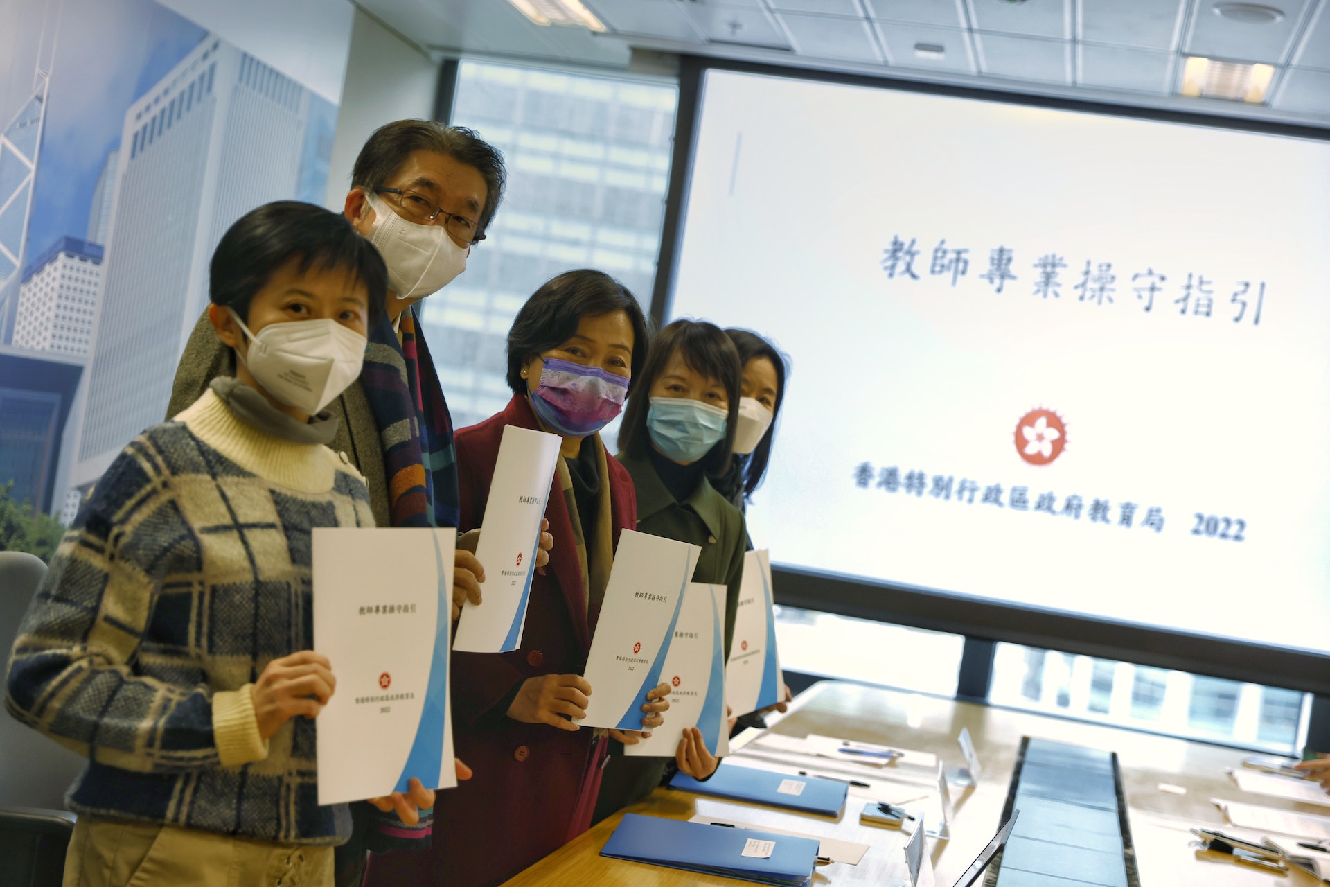 教育局12月15日公布《教師專業操守指引》列八大範疇。(羅國輝攝) 教育局12月15日公布《教師專業操守指引》列八大範疇。(羅國輝攝)
