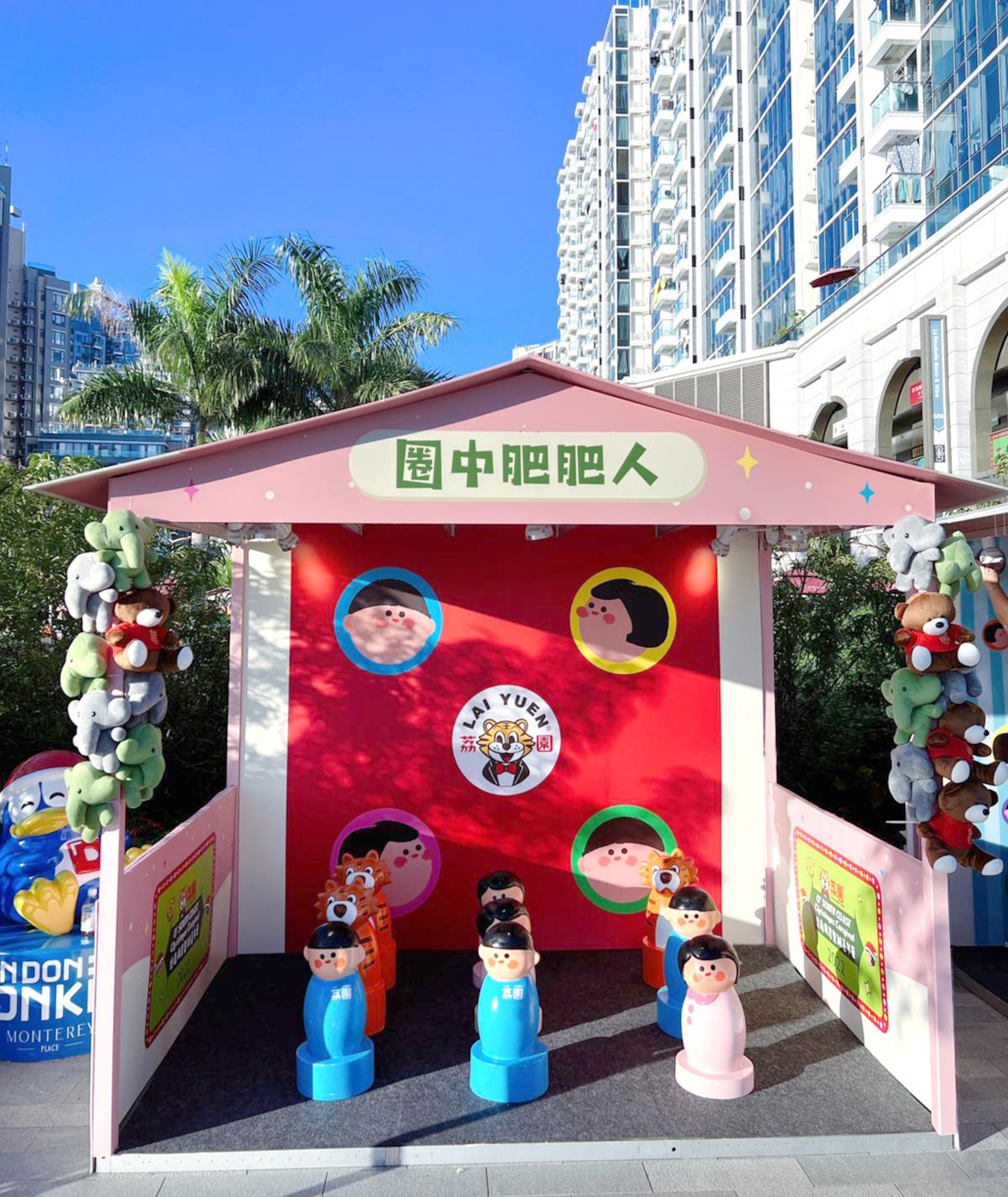 澳南海岸 澳南海岸