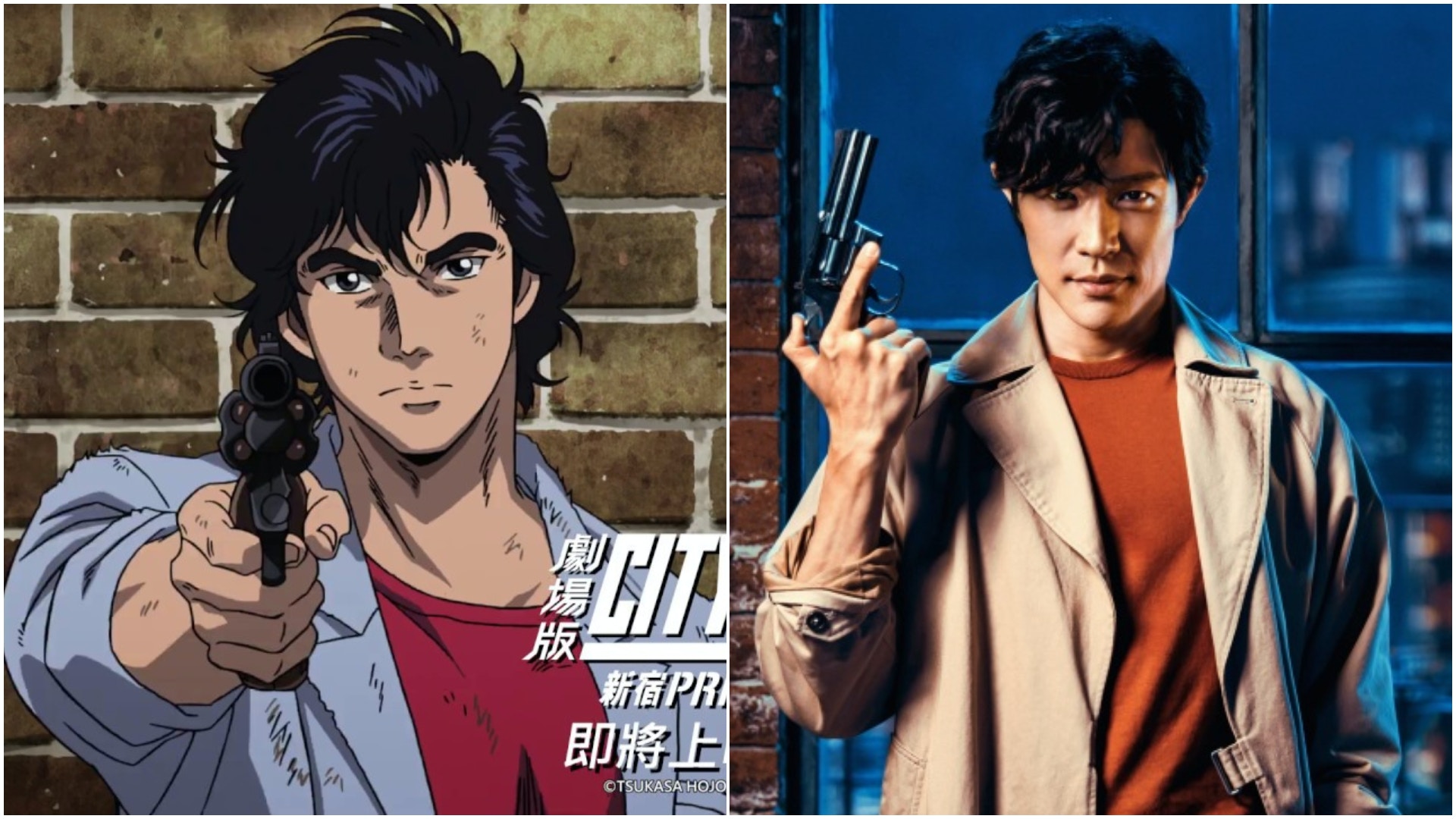城市獵人 真人版首劇照曝光鈴木亮平完整還原孟波造型