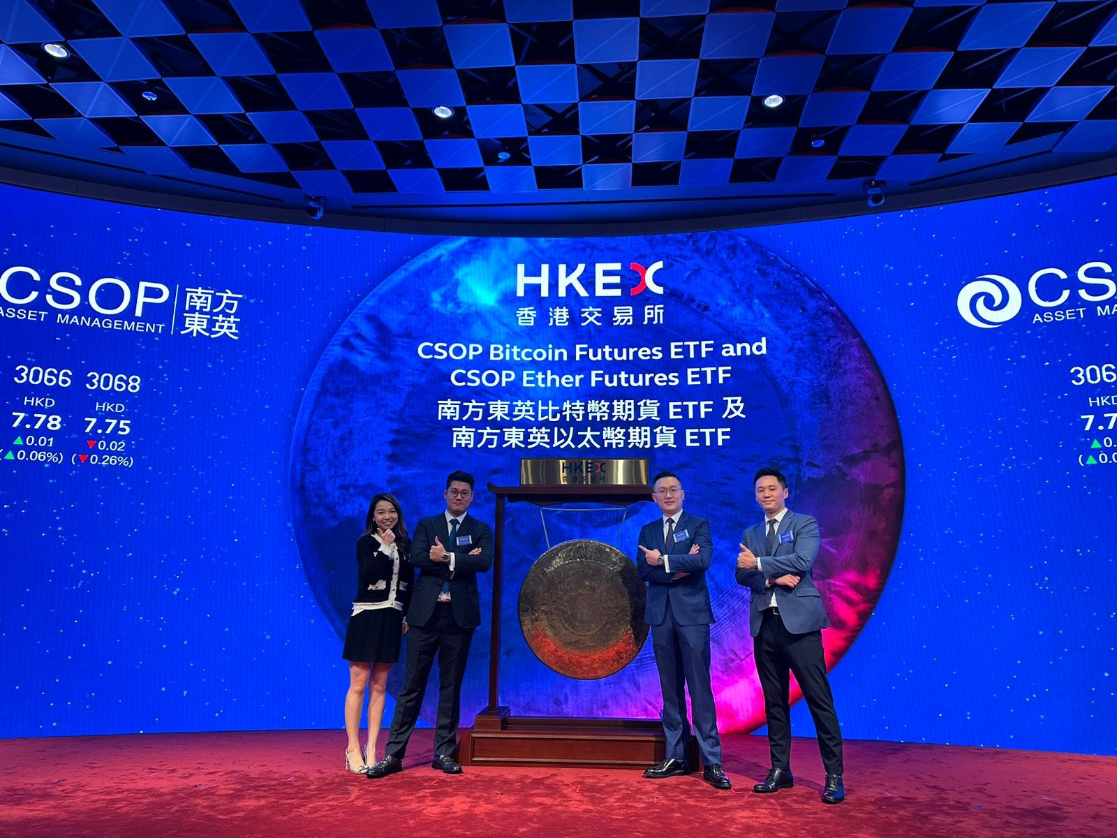 南方東英推全港首批虛幣ETF 王卓峯：產品以至交易所均受監管