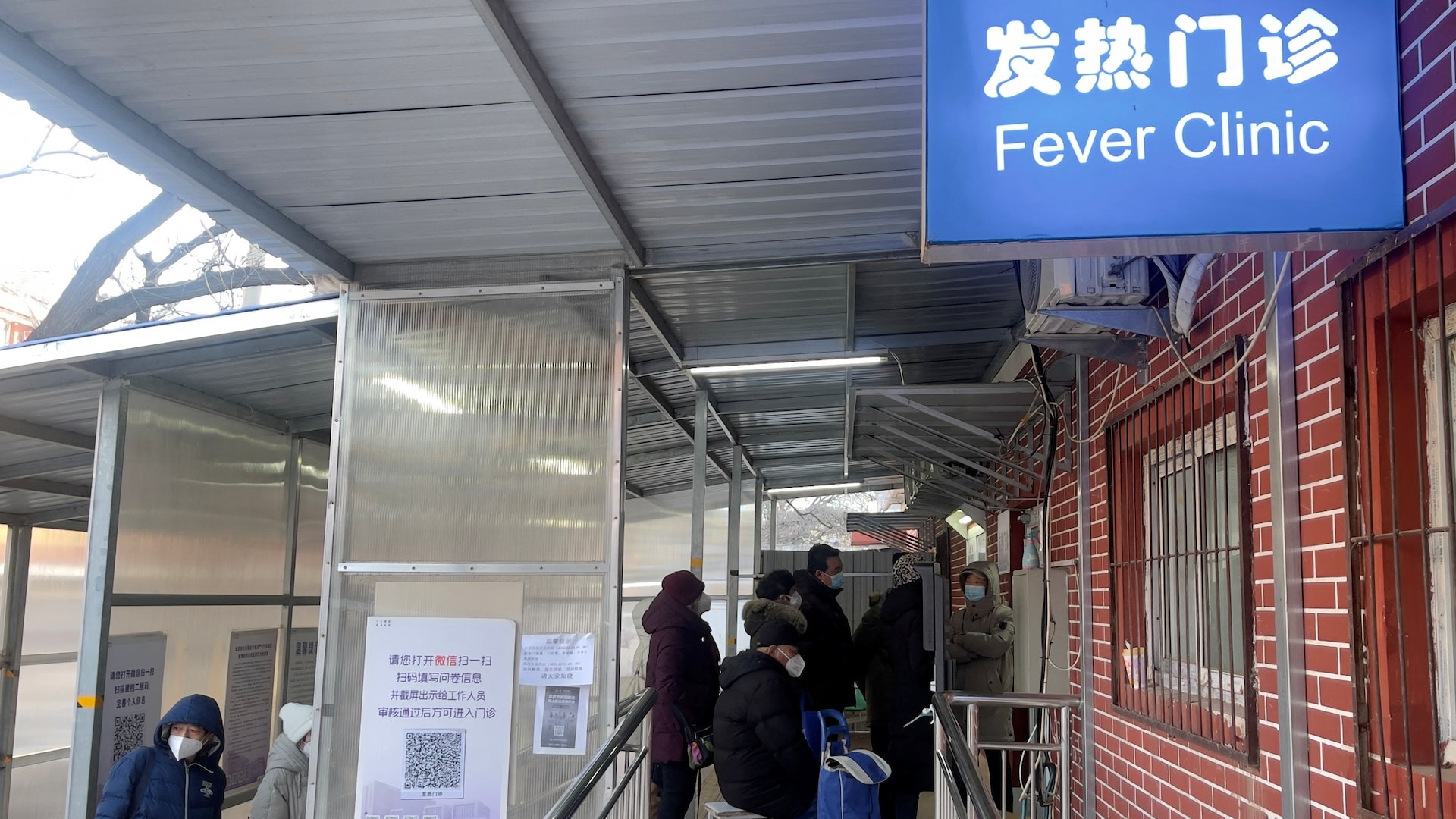 為何更名為「新冠感染」?入境須注意哪些?國家衛健委十六問答 為何更名為「新冠感染」?入境須注意哪些?國家衛健委十六問答