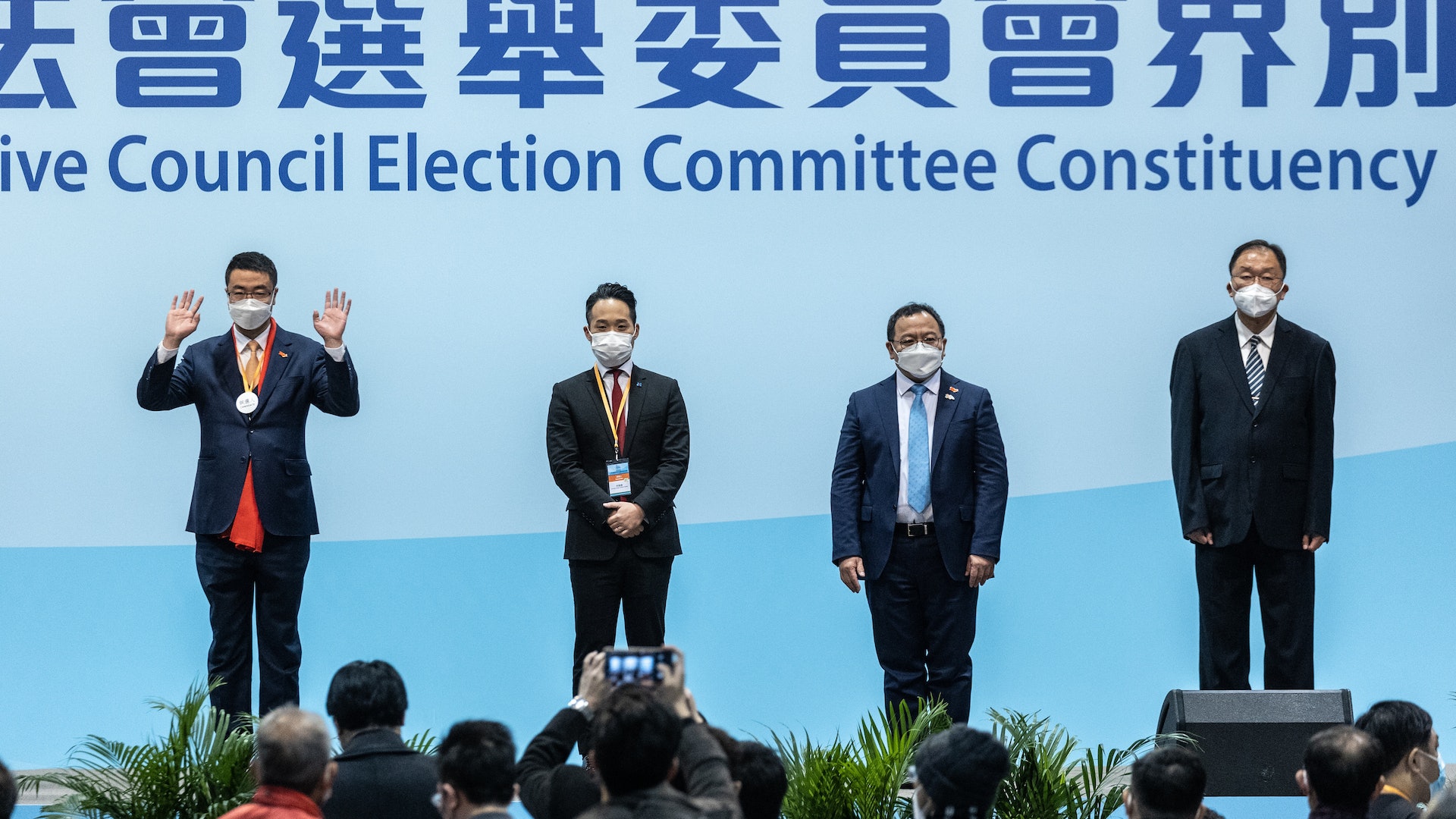 4名新當選議員利益申報 黃錦輝持有英國物業 4名新當選議員利益申報 黃錦輝持有英國物業