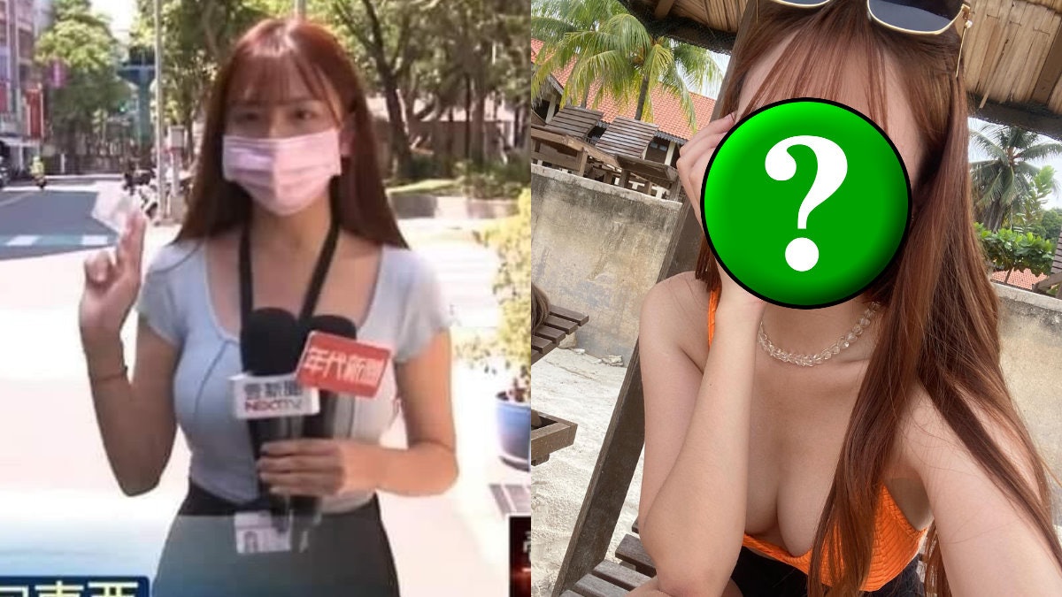 「口罩電眼女記者」爆紅 真面目與傲人身材同解禁 IG粉絲數狂升 「口罩電眼女記者」爆紅 真面目與傲人身材同解禁 IG粉絲數狂升