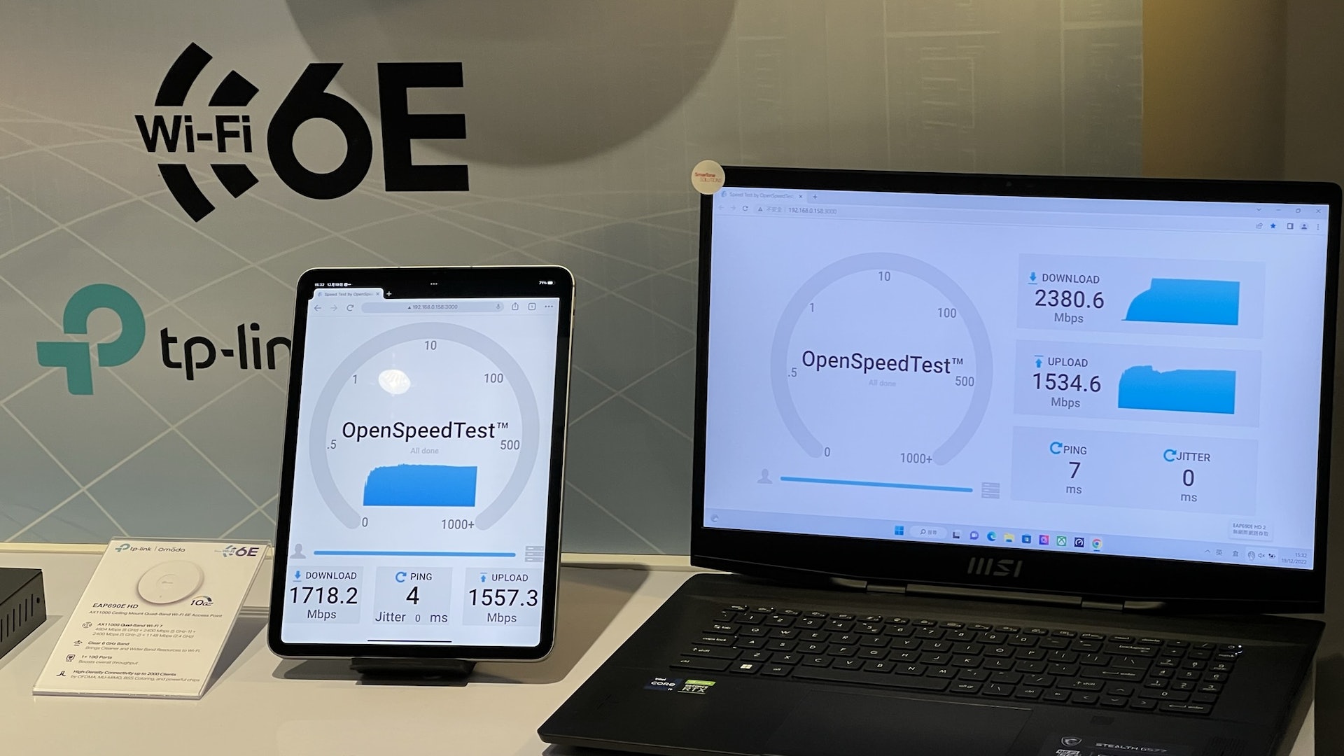 AX3000入牆式省位AP︱SmarTone Solutions攜TP-Link推新Wi-Fi方案 AX3000入牆式省位AP︱SmarTone Solutions攜TP-Link推新Wi-Fi方案