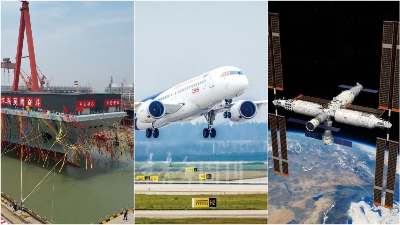 由大海到天空到太空 盤點挑戰世界的三大中國製造|走吧!2022 由大海到天空到太空 盤點挑戰世界的三大中國製造|走吧!2022