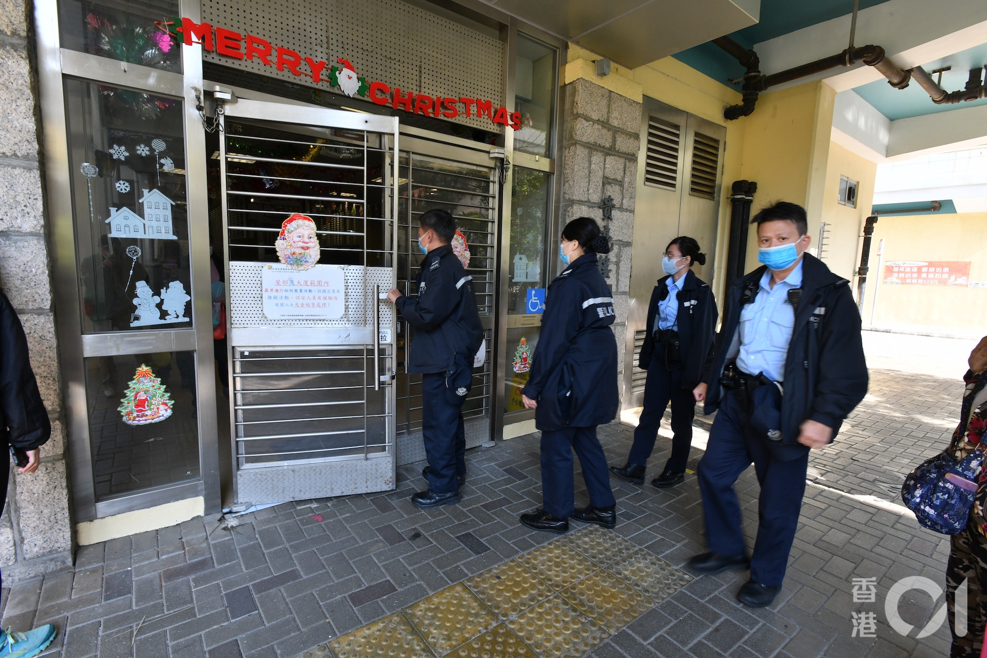 警方接報後派員到場調查。(黃偉民攝)