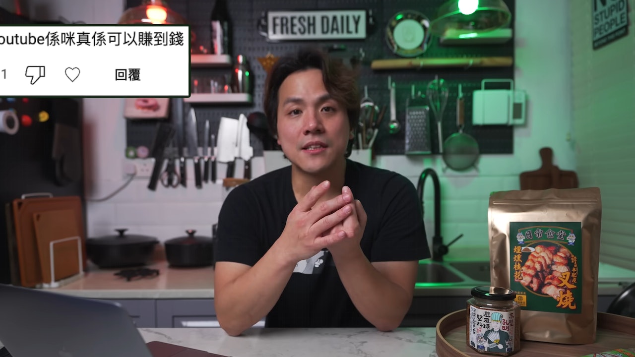 「百萬YouTuber」馬田宣布減產 傳拍片月賺6萬收入高過藝人