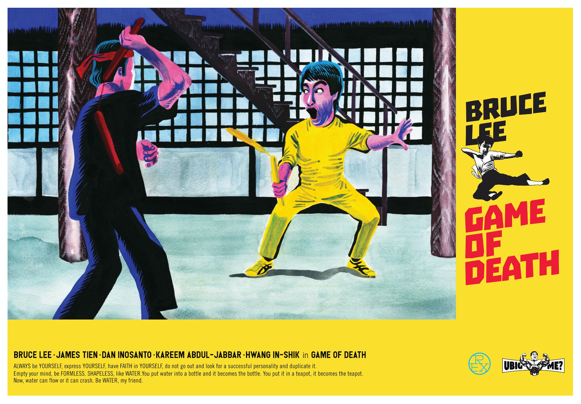 人人有功練作品展。(圖源:香港藝術中心提供) 人人有功練作品展。(圖源:香港藝術中心提供)