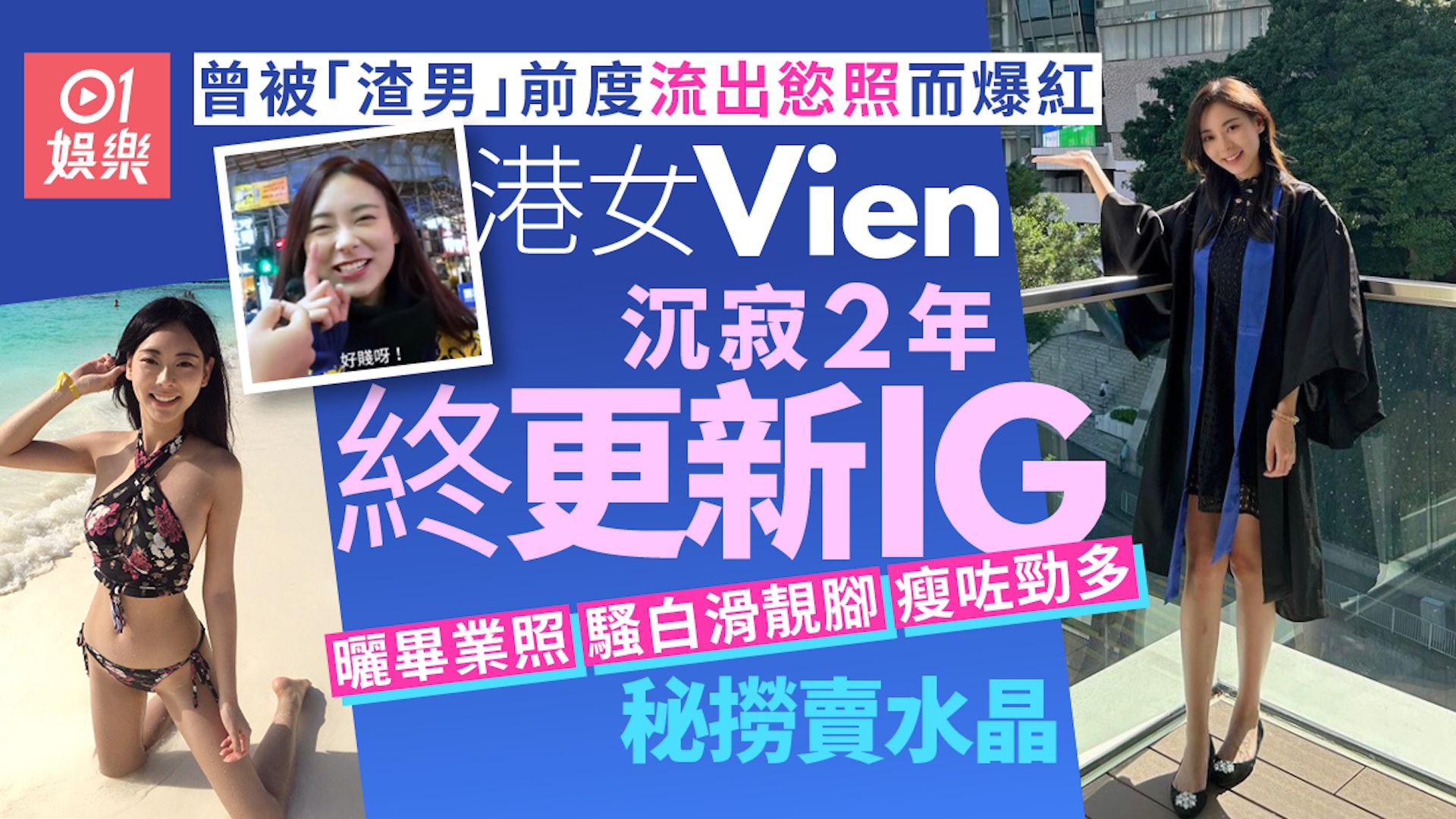 https://cdn.hk01.com/di/media/images/dw/20221229/685218476008148992125764.jpeg/fFc6wHgOWp4cp68VX7p5kKehl1_15UByPxpk7D8aZOw?v=w1920