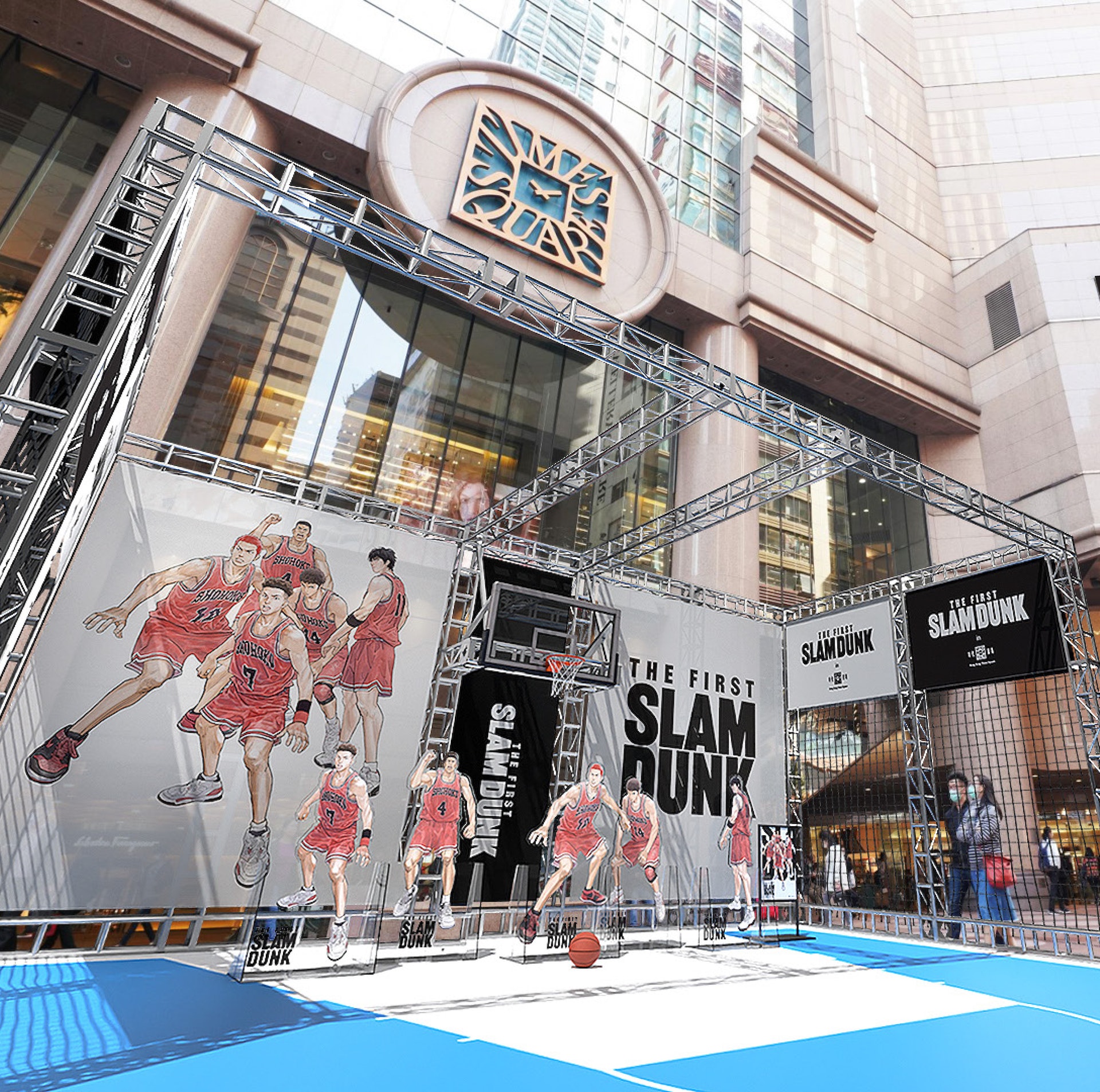 《THE FIRST SLAM DUNK》男兒當入樽電影香港官方期間限定店 《THE FIRST SLAM DUNK》男兒當入樽電影香港官方期間限定店