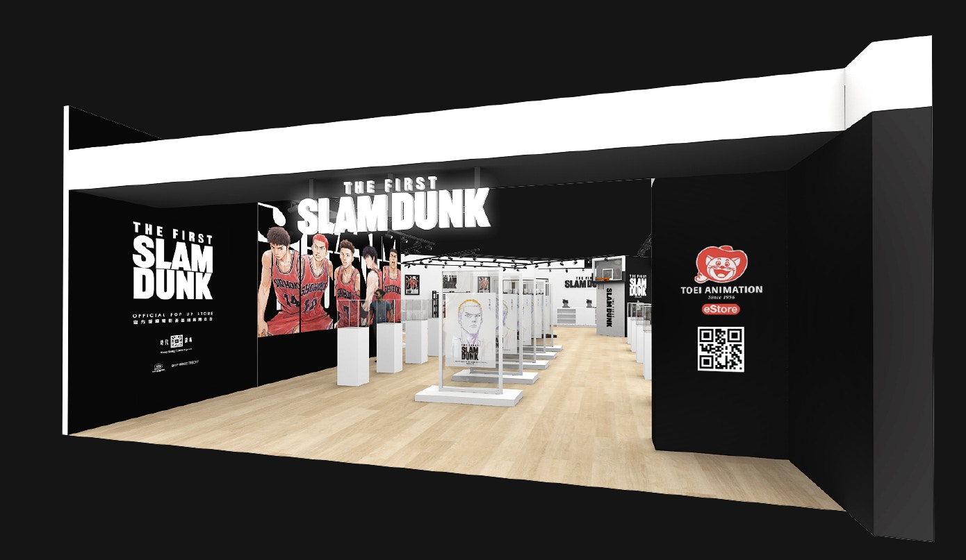 SLAM DUNK時代廣場設期間限定店、打卡籃球場！售過百款獨家商品