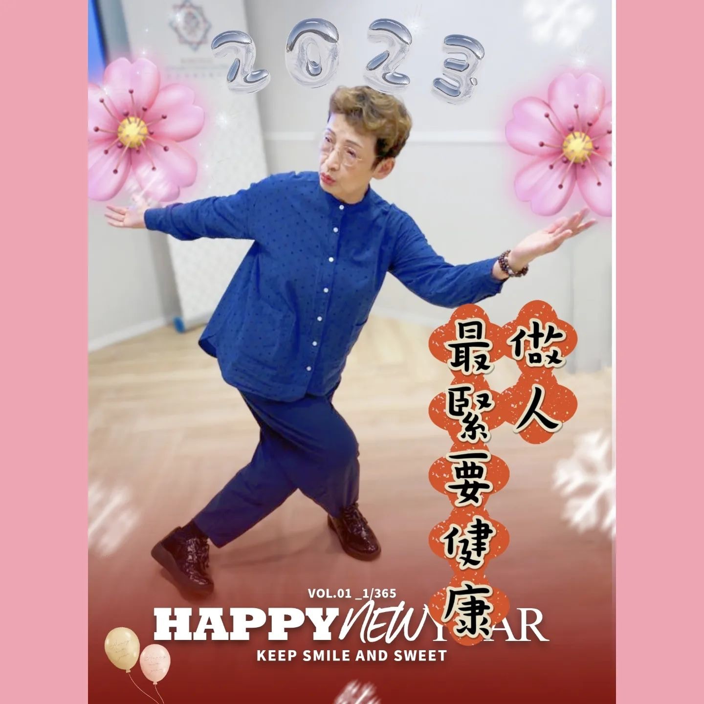波姐開IG (IG圖片)