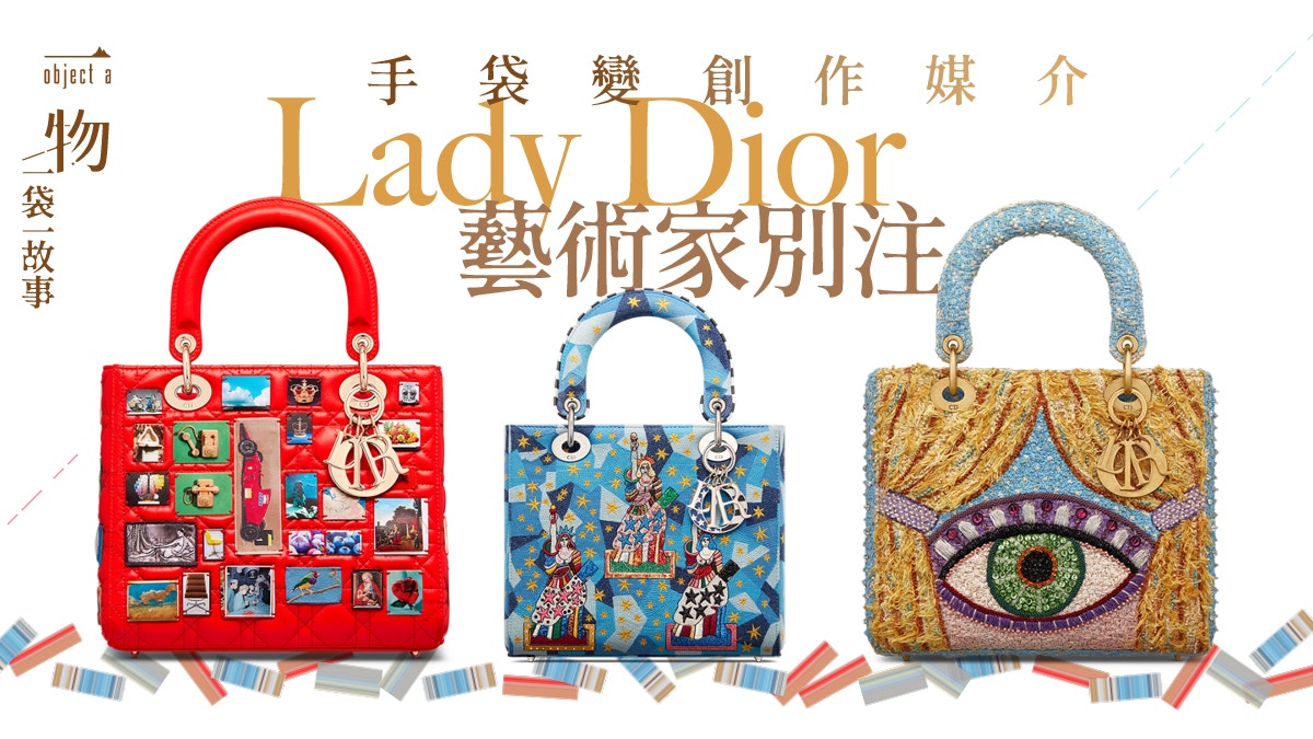 Go Bold With The New Woods All Over Lady Dior  BAGAHOLICBOY