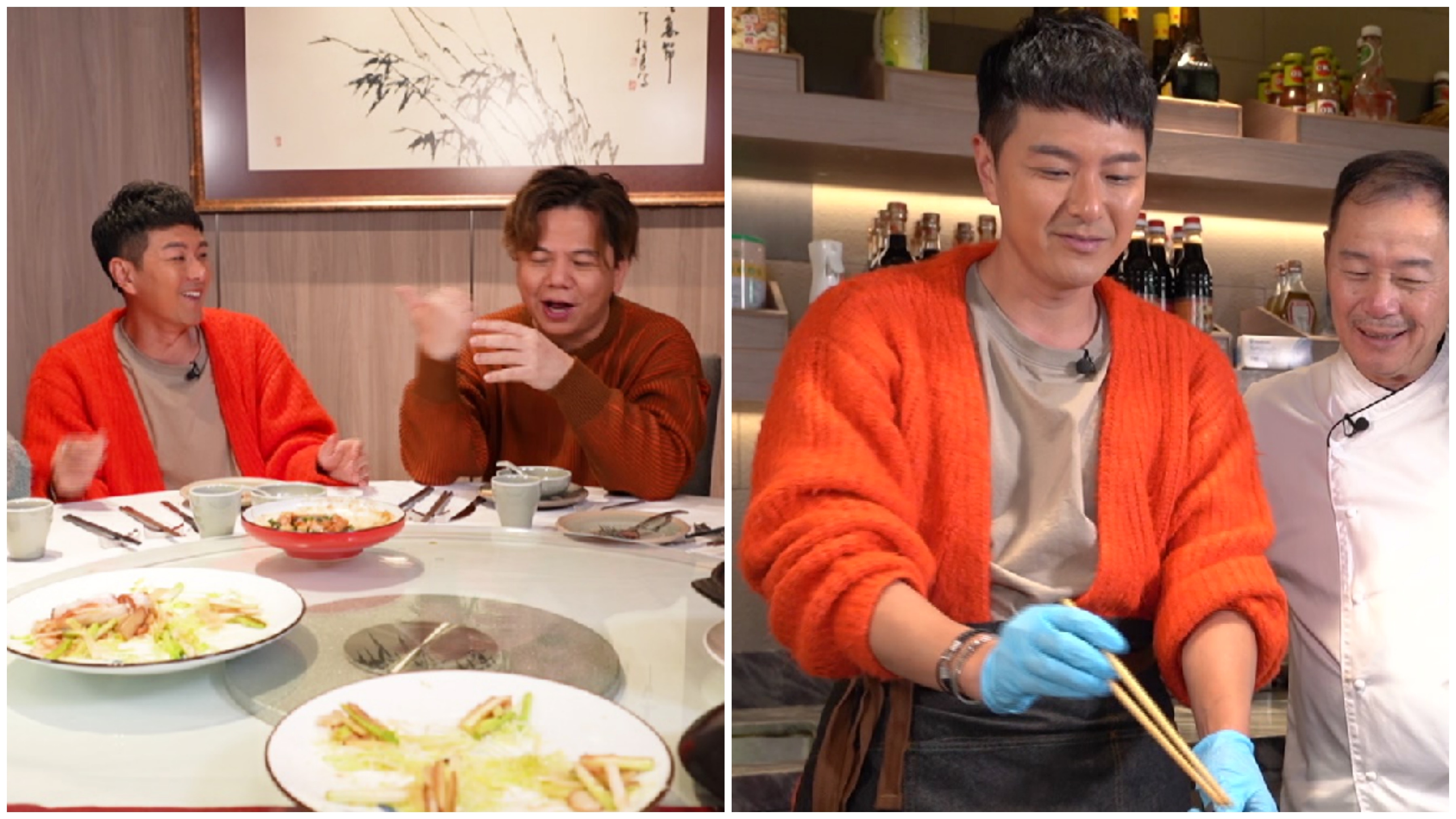 做節必食18道菜|三個男人似一個墟 伍仲衡寸蕭正楠冇才華要減肥?