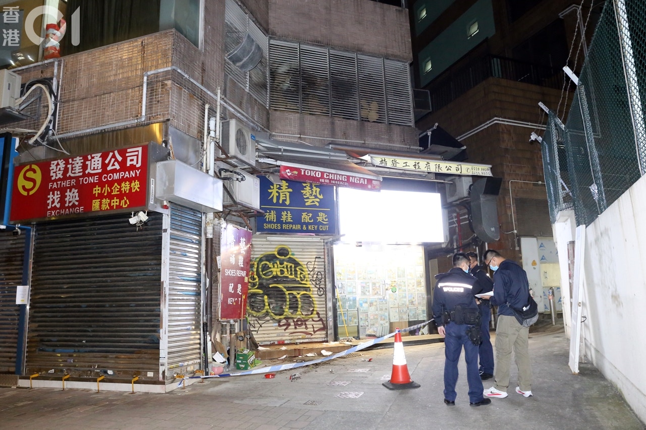 現場遺下大量血跡。(陳永武攝)