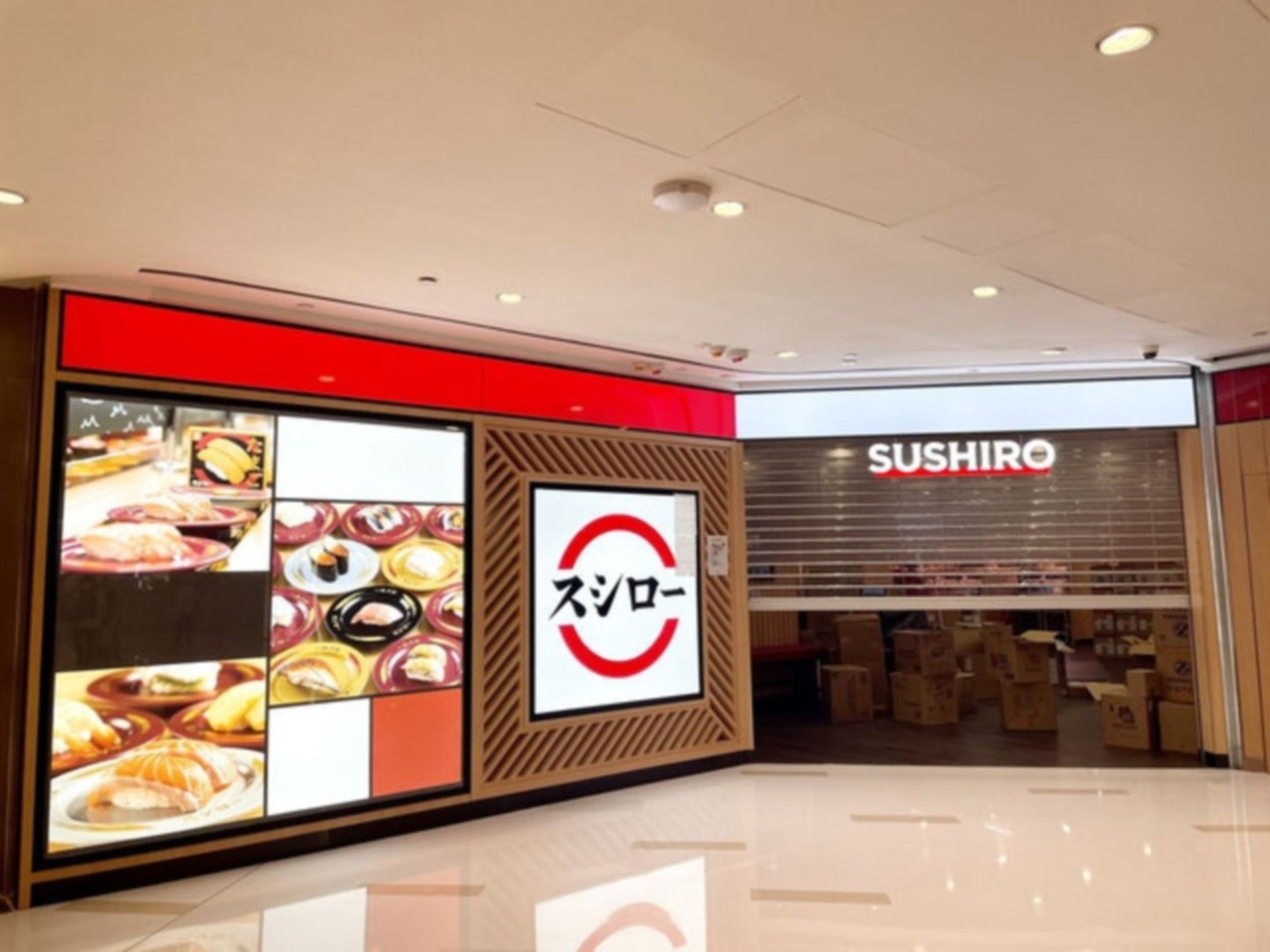 壽司郎1月10大限定新品!$12大拖羅回歸海鰻拖羅/明太子烏冬登場