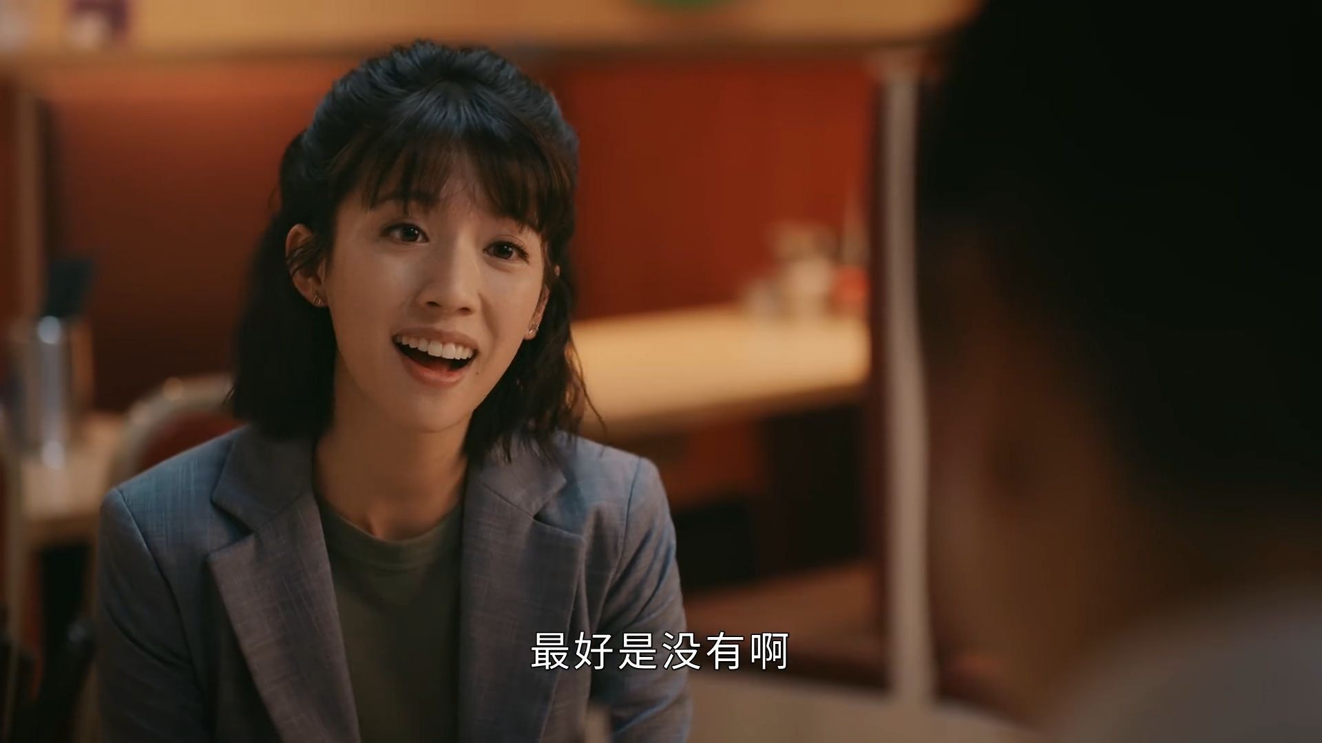 廉政狙擊|蔡思貝趁黃宗澤醉酒霸王硬上弓惹來不少狠批。(《廉政狙擊》劇照) 廉政狙擊|蔡思貝趁黃宗澤醉酒霸王硬上弓惹來不少狠批。(《廉政狙擊》劇照)