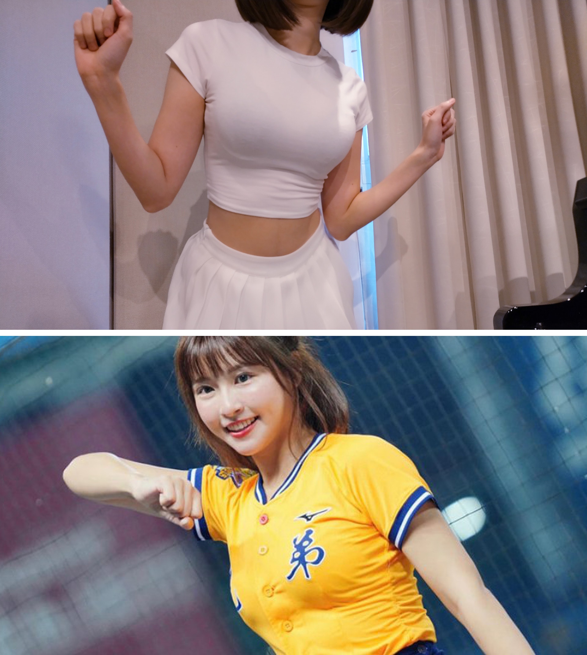Pan Piano 扮台職棒啦啦隊女神「峮峮」 Pan Piano 扮台職棒啦啦隊女神「峮峮」