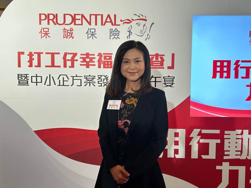通關｜保誠：增聘2000名理財顧問　料生意有序恢復