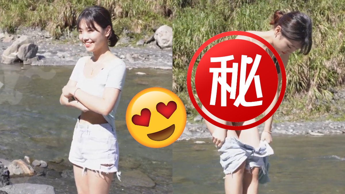 韓美女台灣浸溫泉大方脫衣騷火辣身材 網民狂讚不扭捏:貨真價實 韓美女台灣浸溫泉大方脫衣騷火辣身材 網民狂讚不扭捏:貨真價實