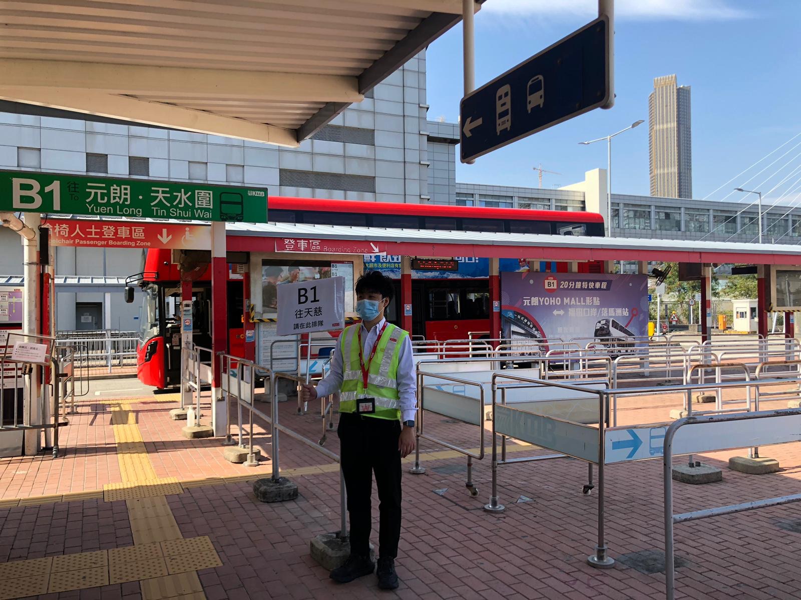 通關 1 8九巴恢復b1線來往落馬洲站城巴b3x線加強至15分鐘一班 通關 1 8九巴恢復b1線來往落馬洲站城巴b3x線加強至15分鐘一班