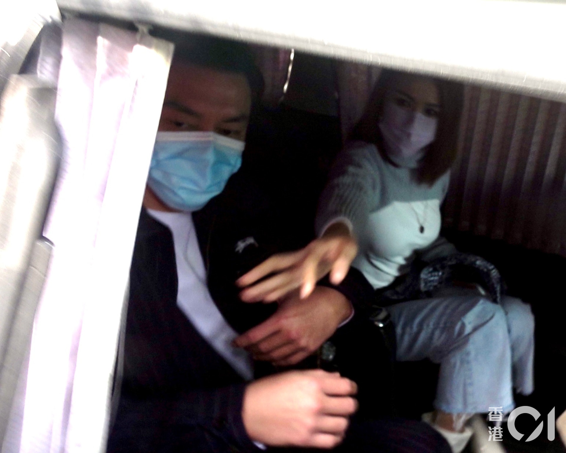 莊思明開心接男友楊明出獄。(資料圖片) 莊思明開心接男友楊明出獄。(資料圖片)